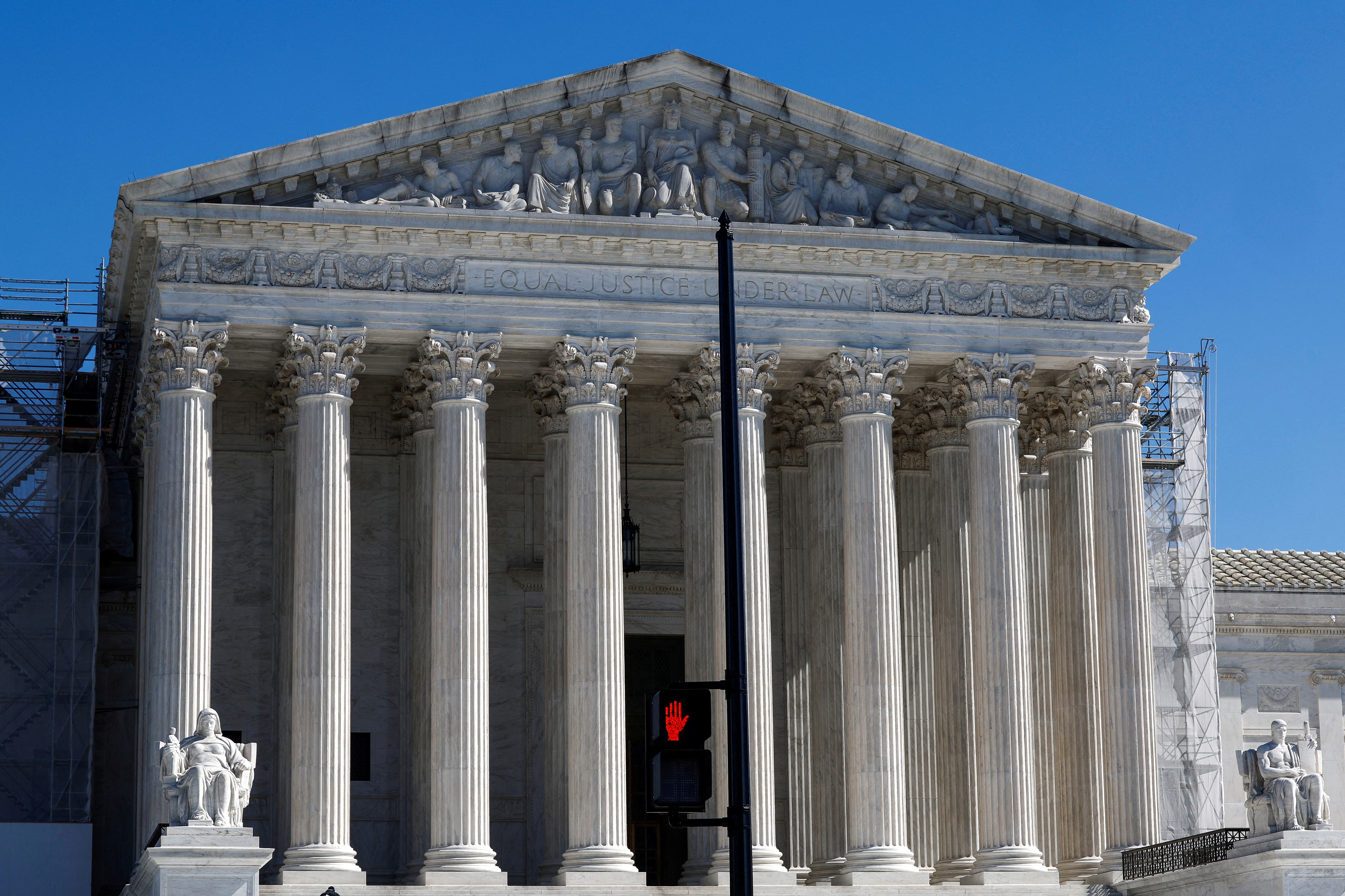 The United States Supreme Court building in Washington