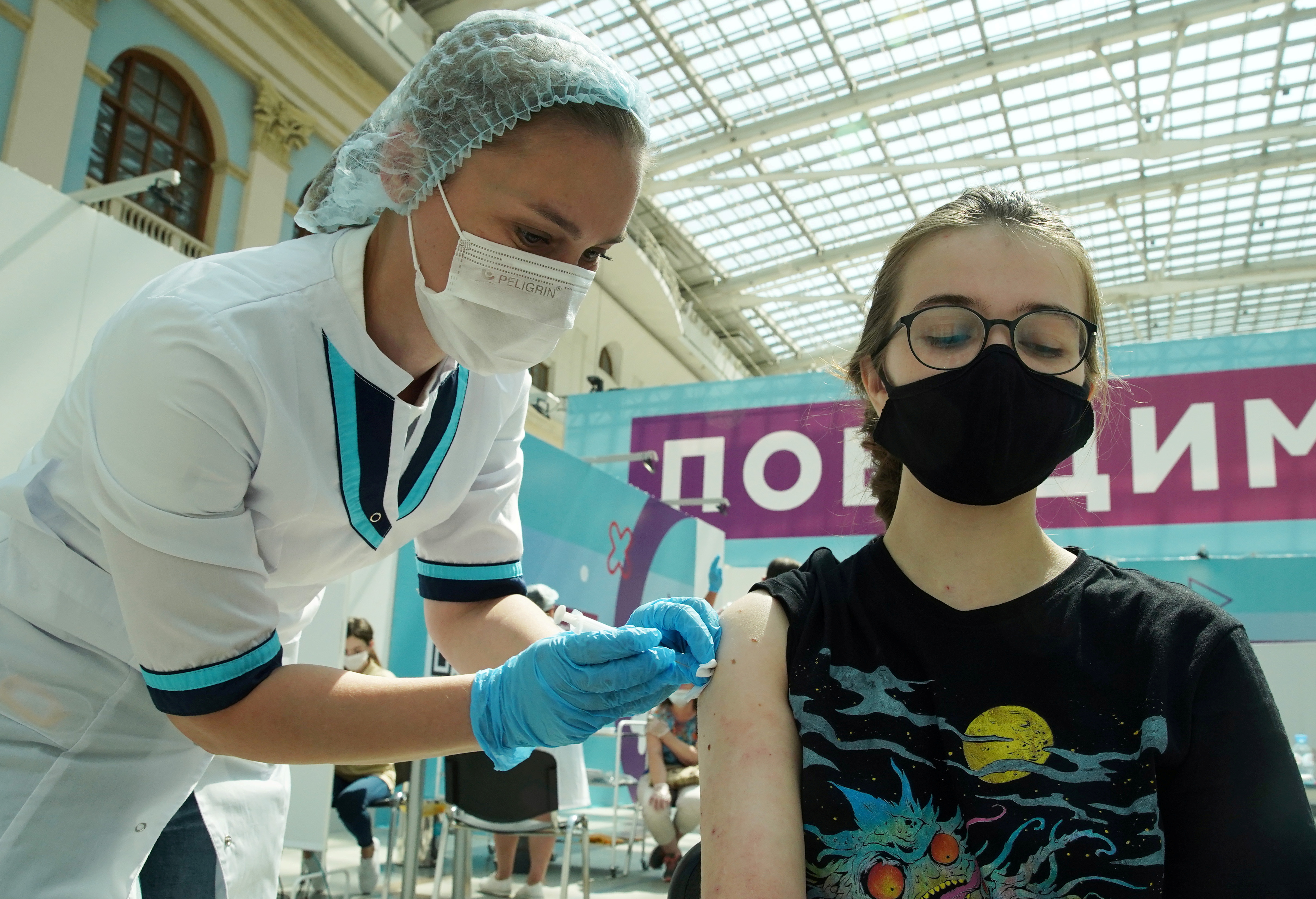 Vaccination against the coronavirus disease (COVID-19) in Moscow
