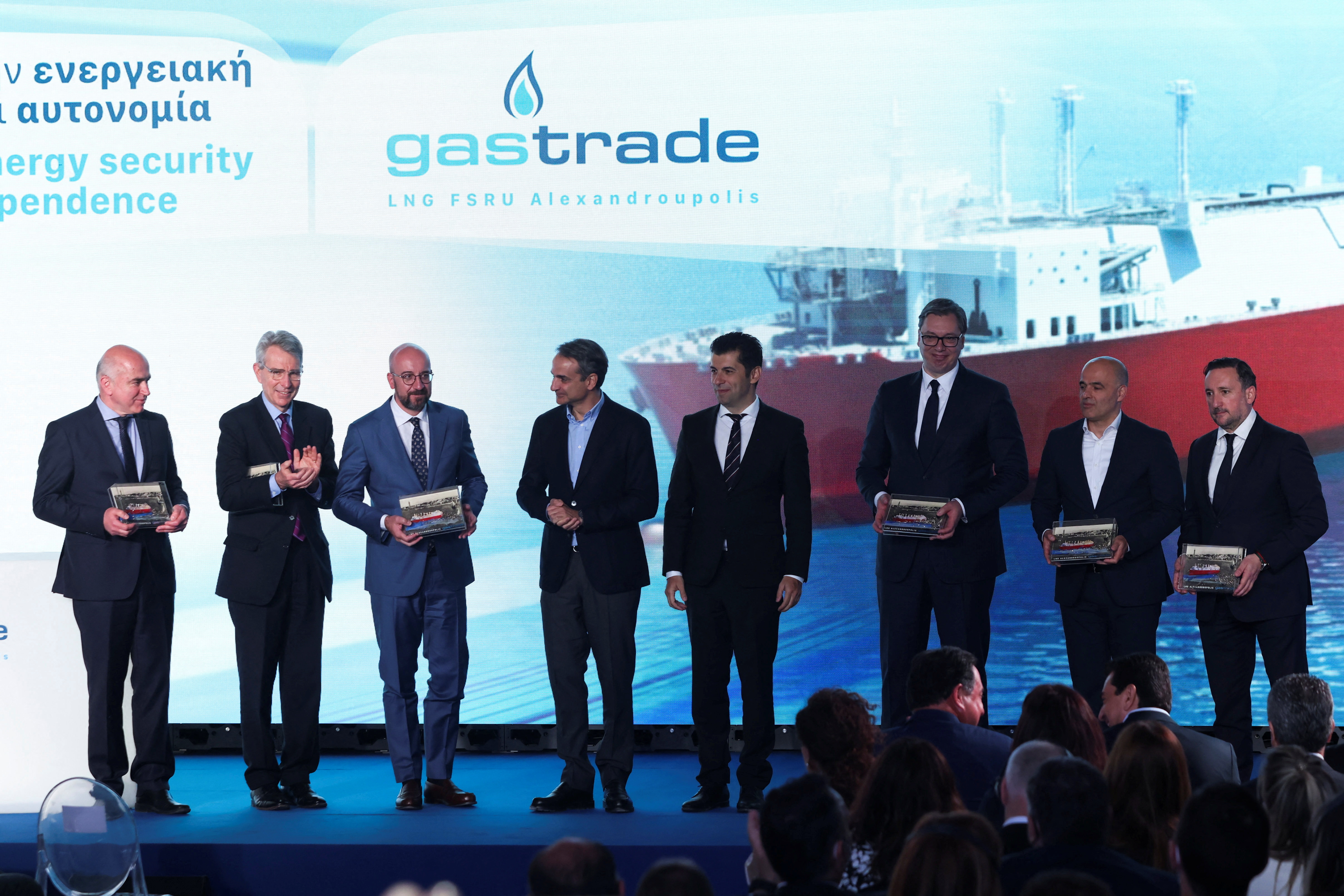 An event for the commencement of the realisation of a floating storage and regasification unit (FSRU), in Alexandroupolis