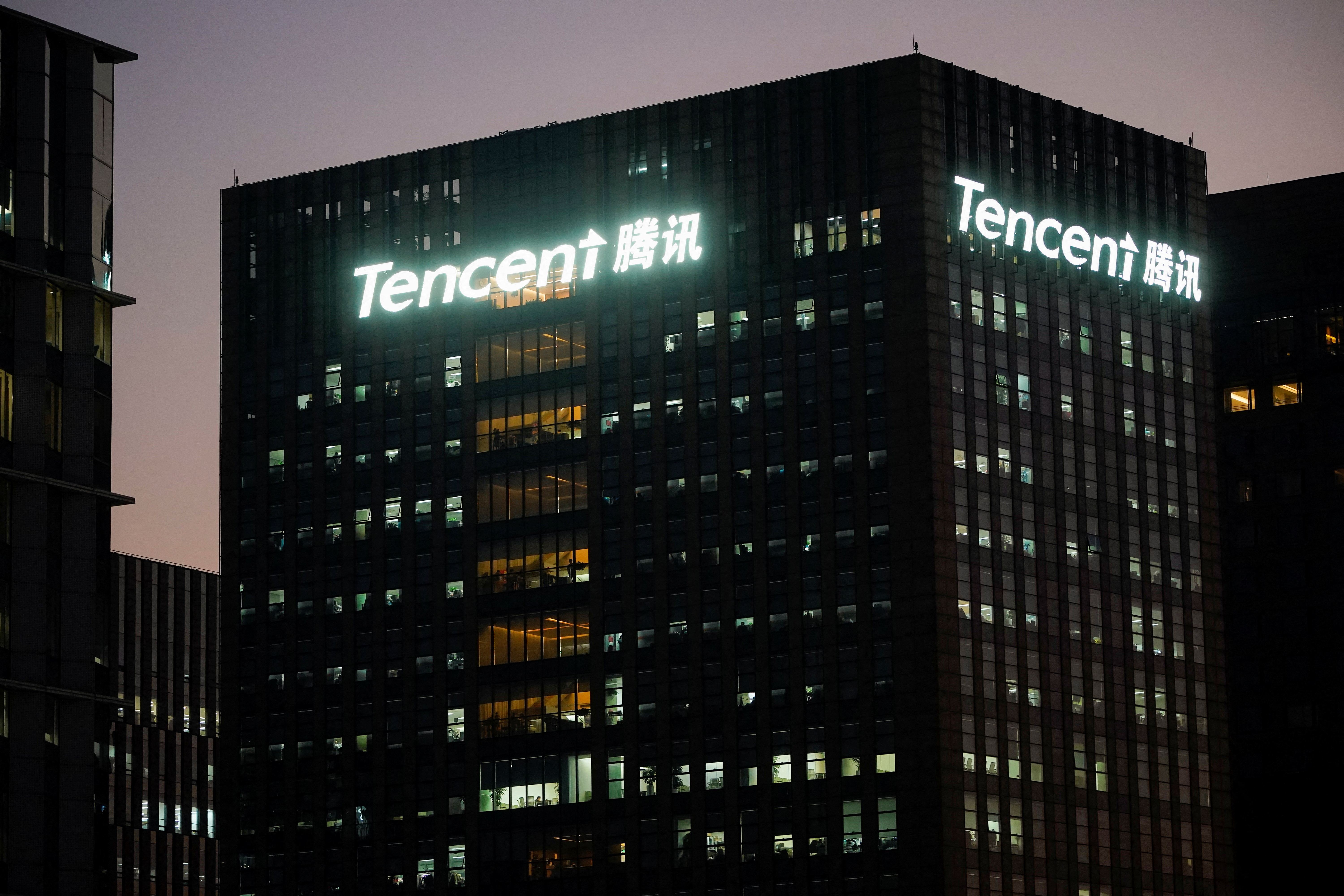 Logo of Tencent is seen at Tencent office in Shanghai