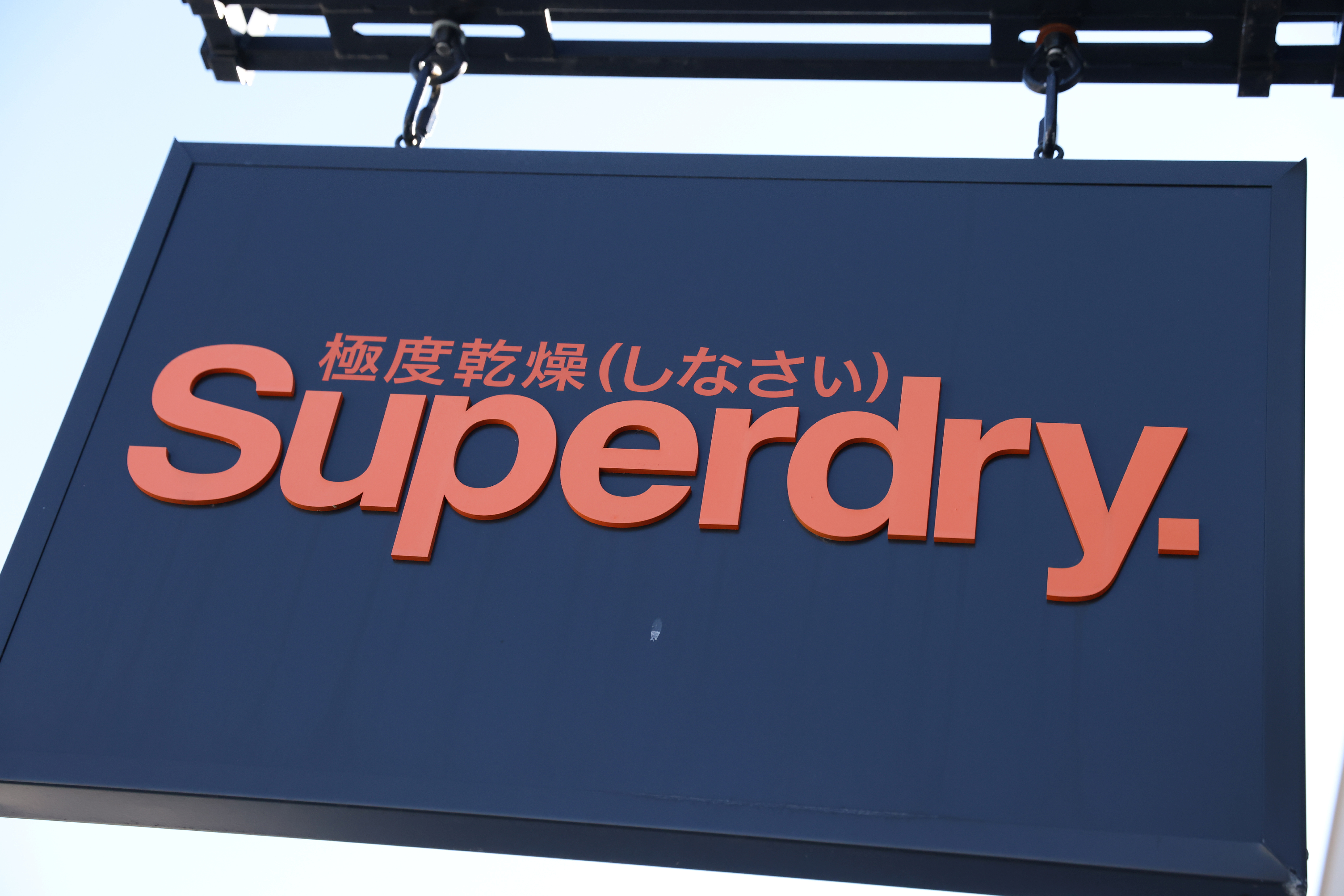 Neerwaarts Clip vlinder Afwezigheid Britain's Superdry sells Asia Pacific IP for $50 mln | Reuters
