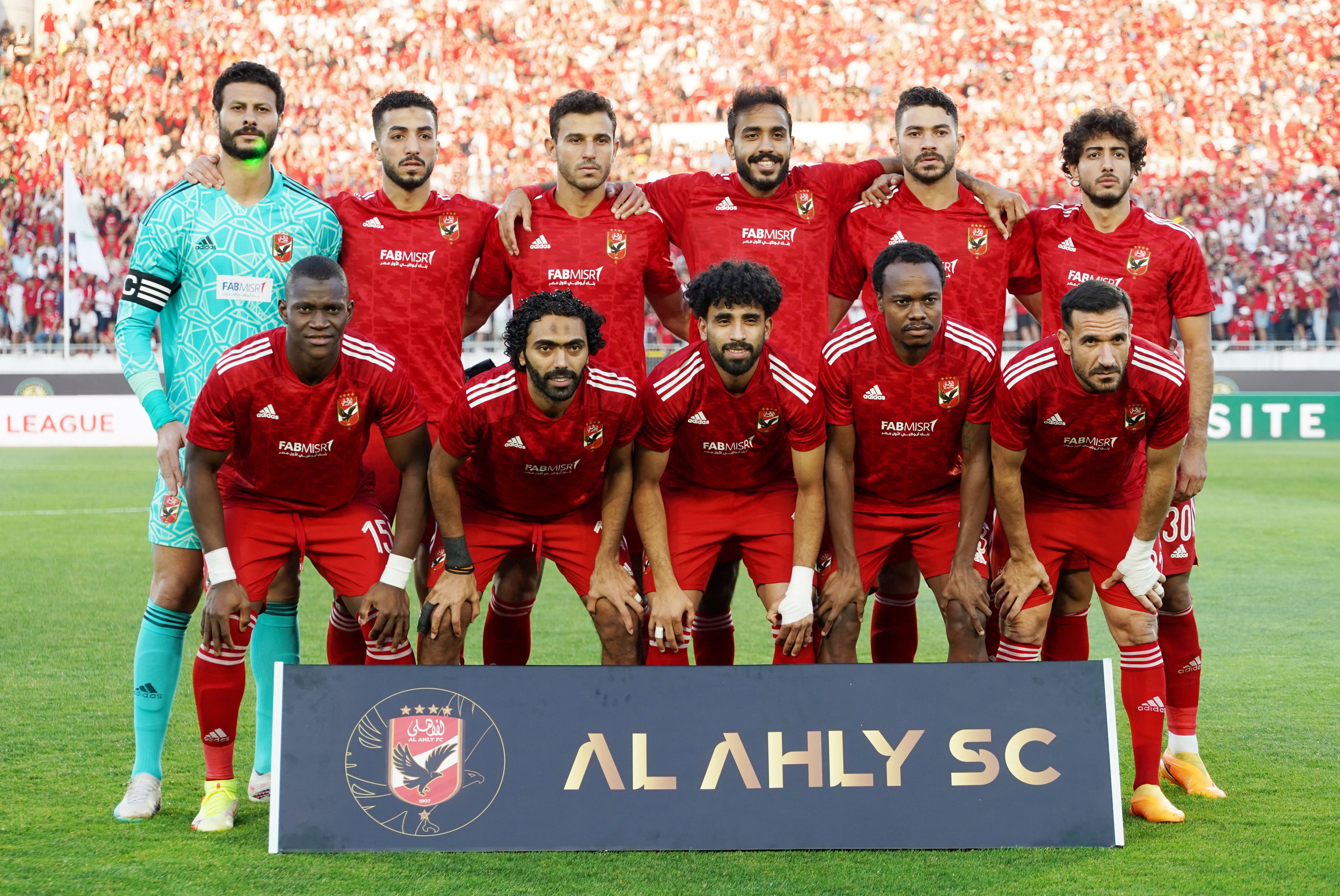 Al ahly f c