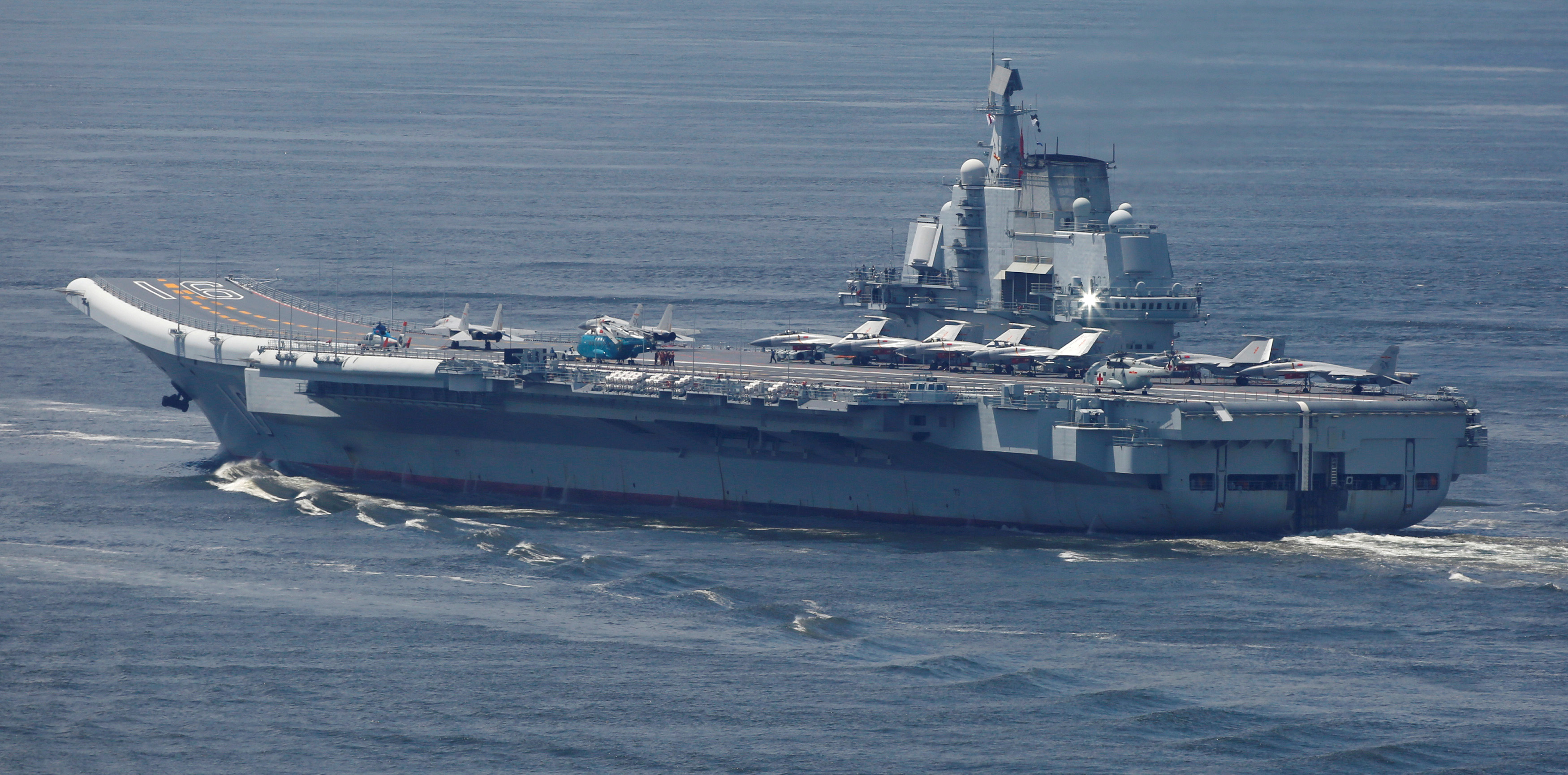 China's aircraft carrier Liaoning departs Hong Kong