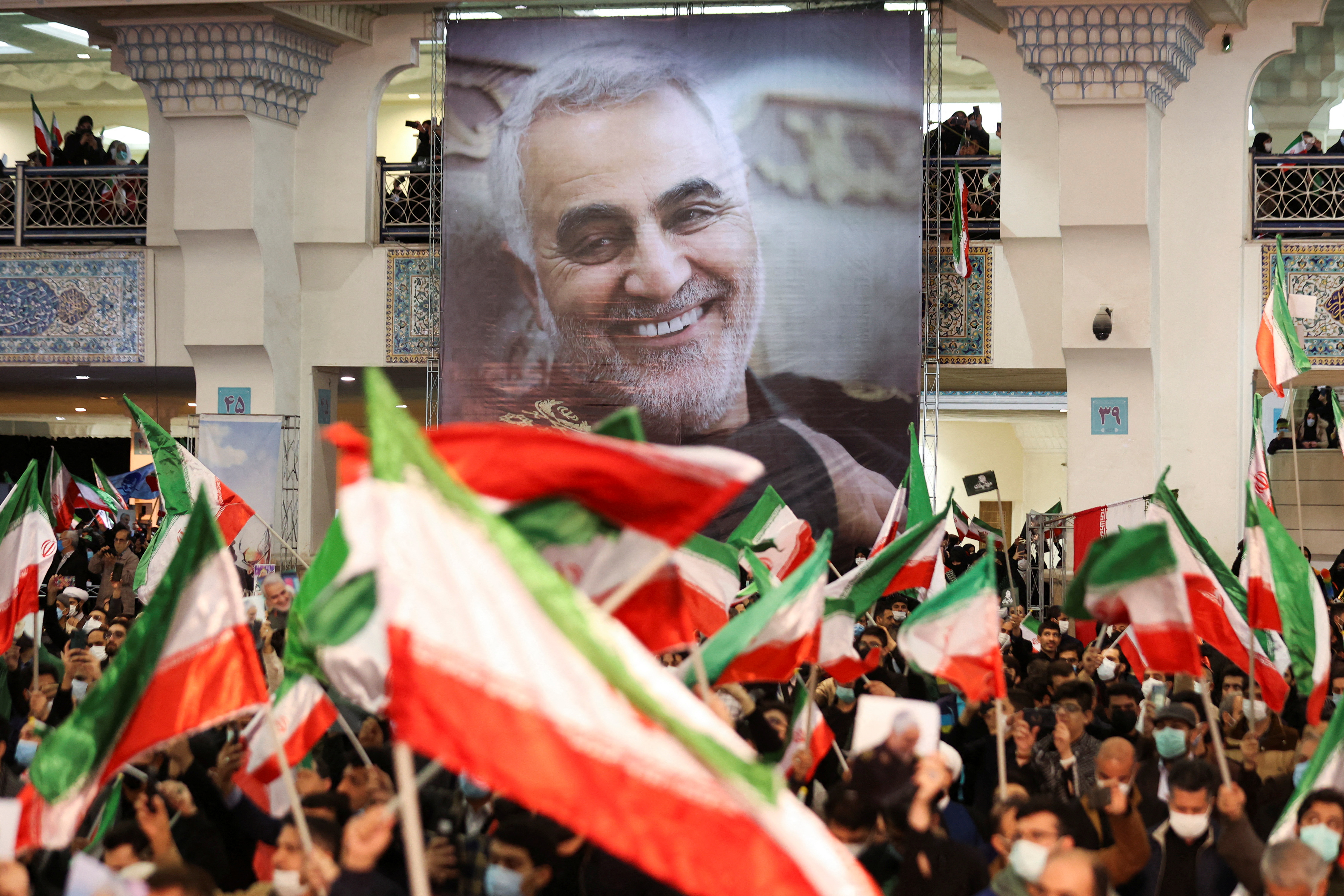 Second anniversary of the killing of senior Iranian military commander General Qassem Soleimani