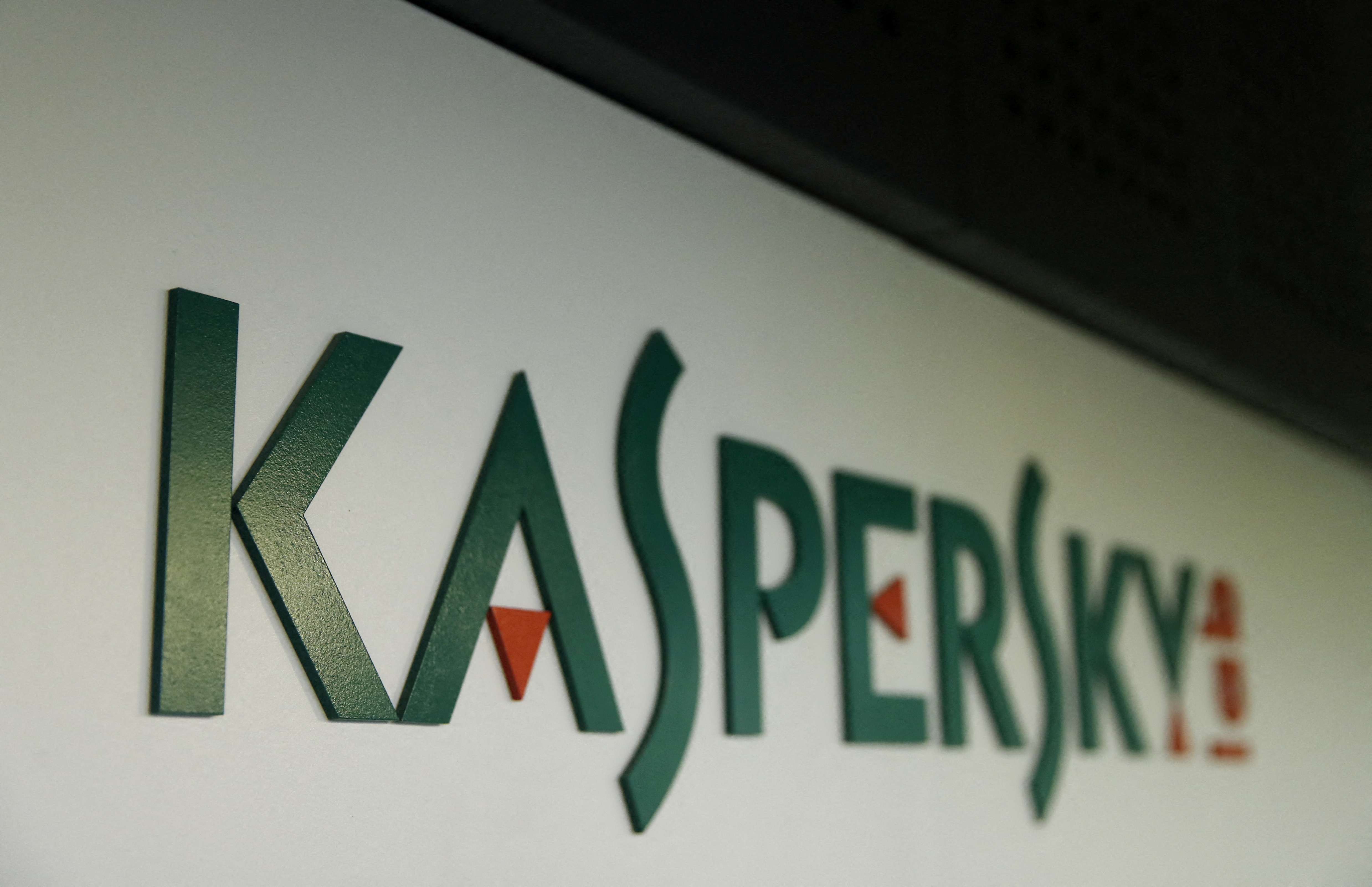 The logo of Russia's Kaspersky Lab is on displayat the company's office in Moscow