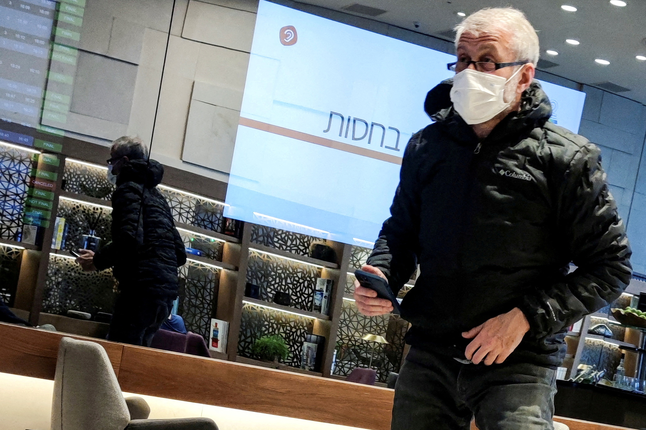 Russian oligarch Roman Abramovich is seen in a VIP lounge at Ben Gurion international airport in Israel