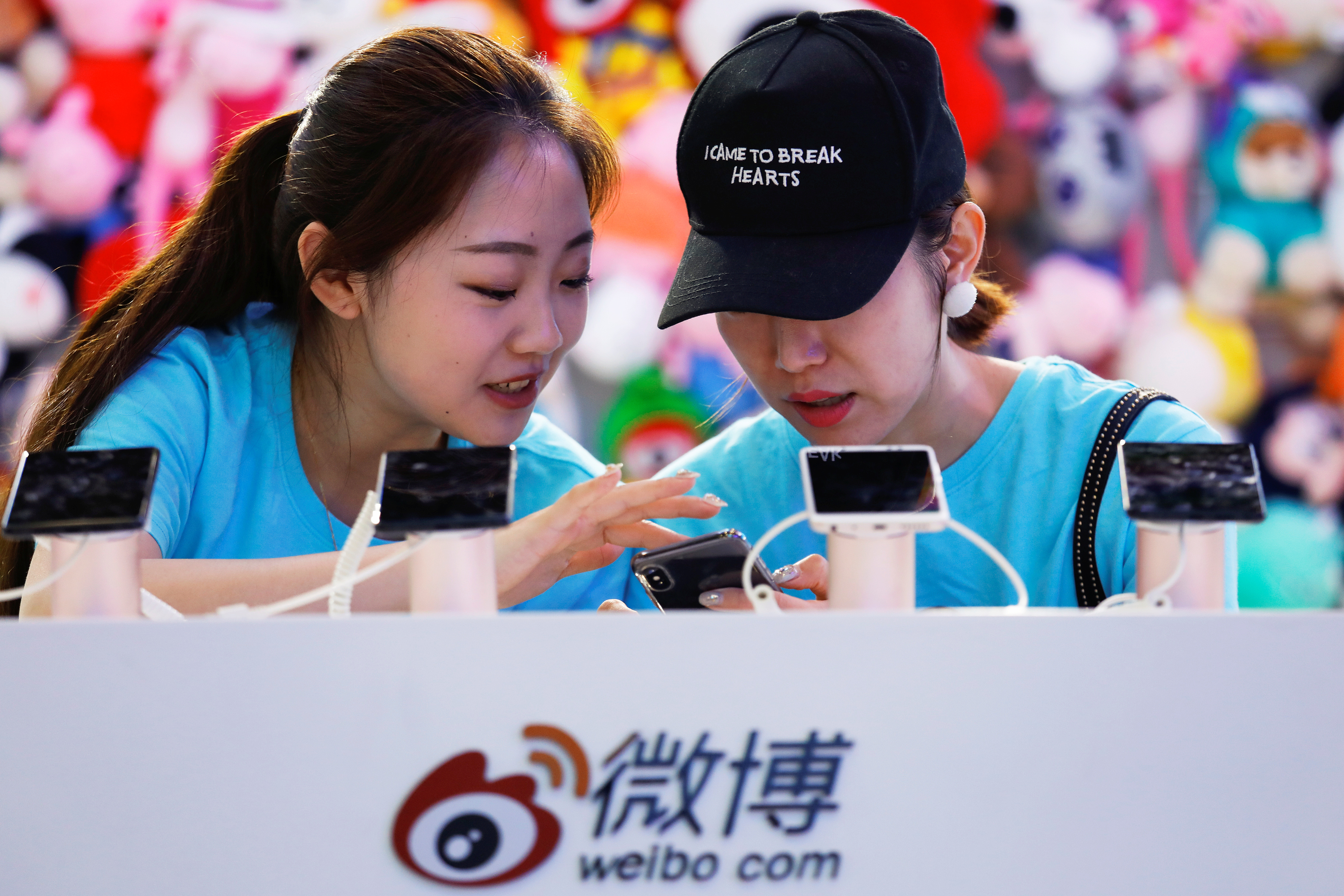 What's trending on China's Twitter-like Sina Weibo on Wednesday? - Global  Times