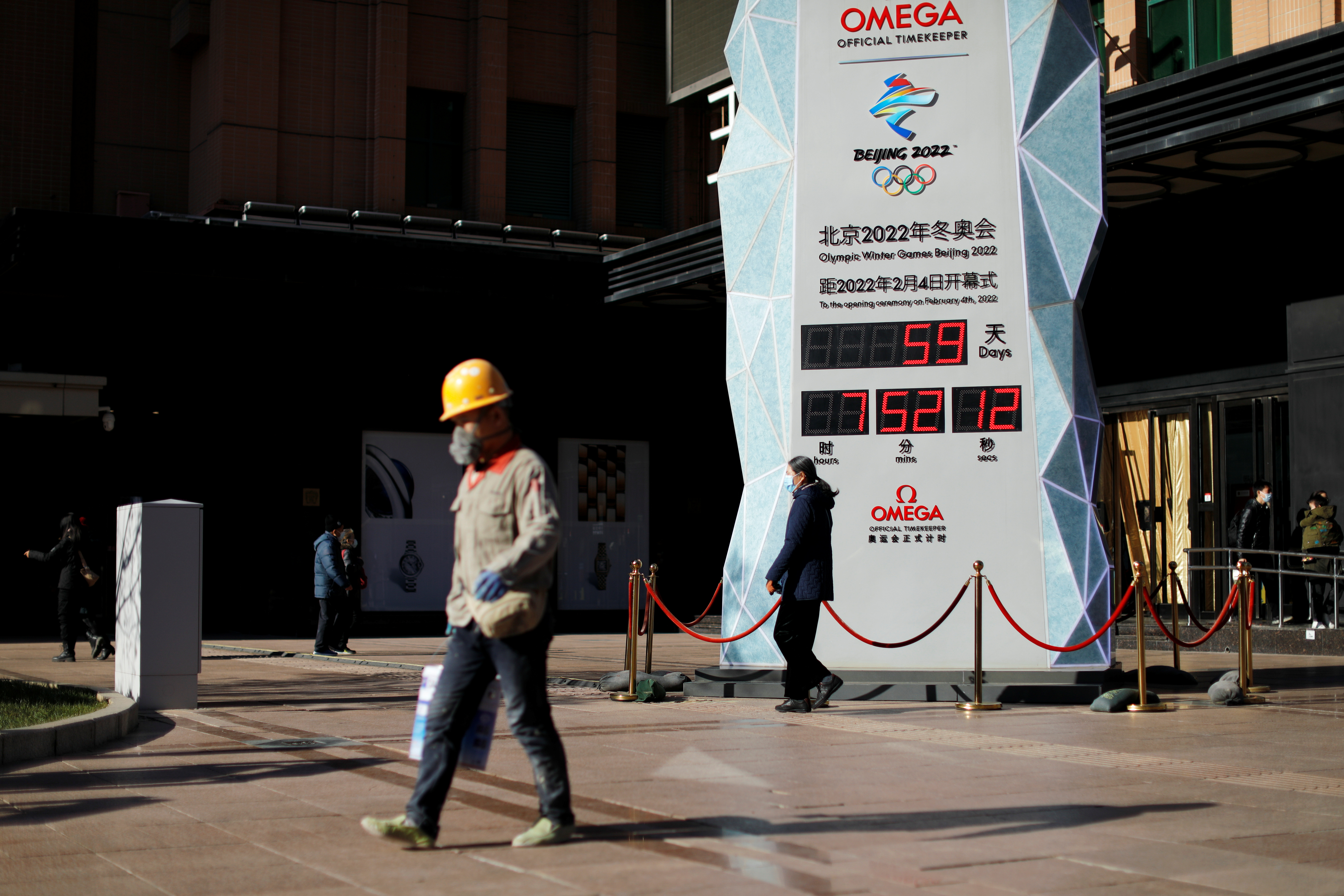 Countdown clock for the Beijing 2022 Winter Olympic Games in Beijing