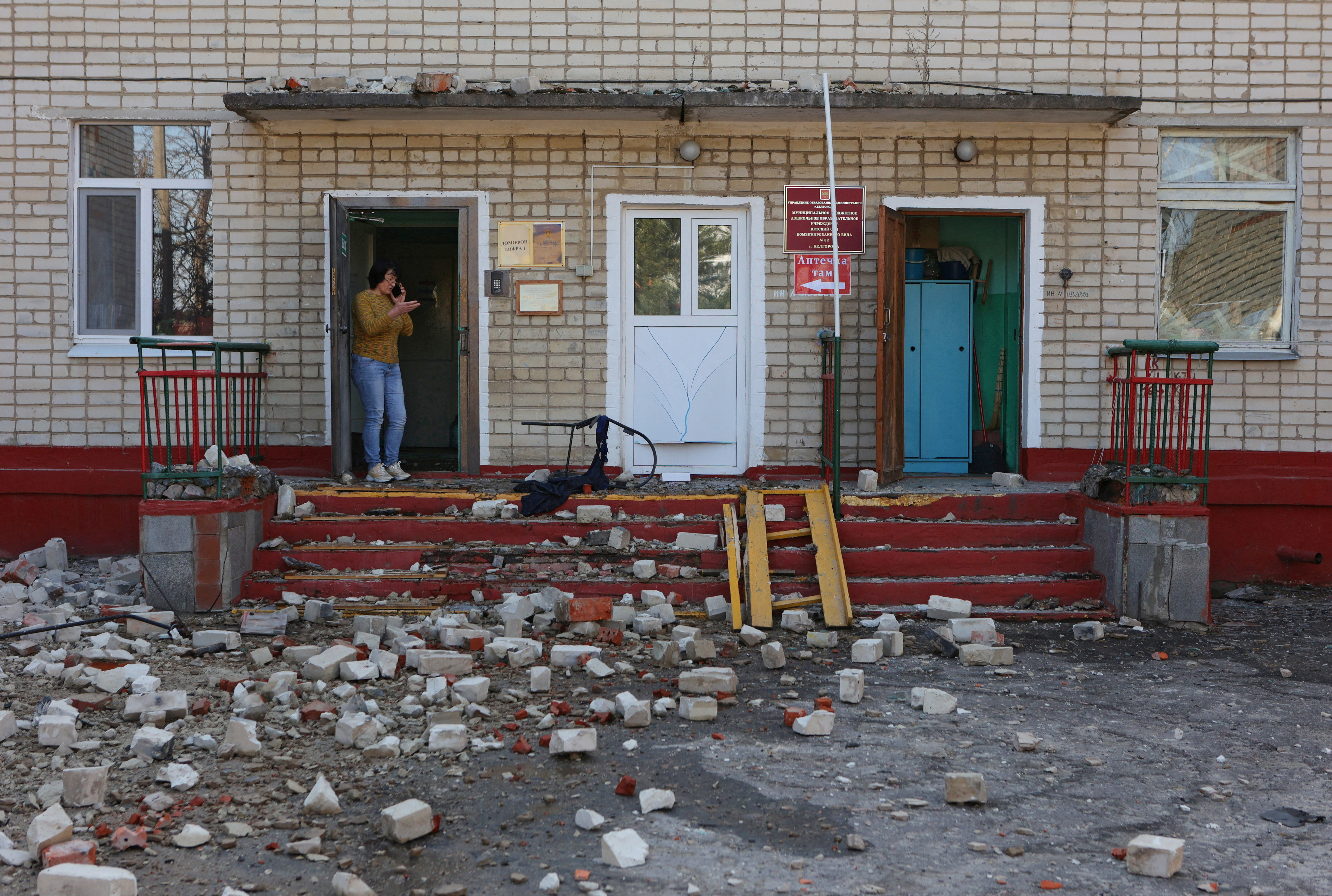 Aftermath of military strike on Belgorod