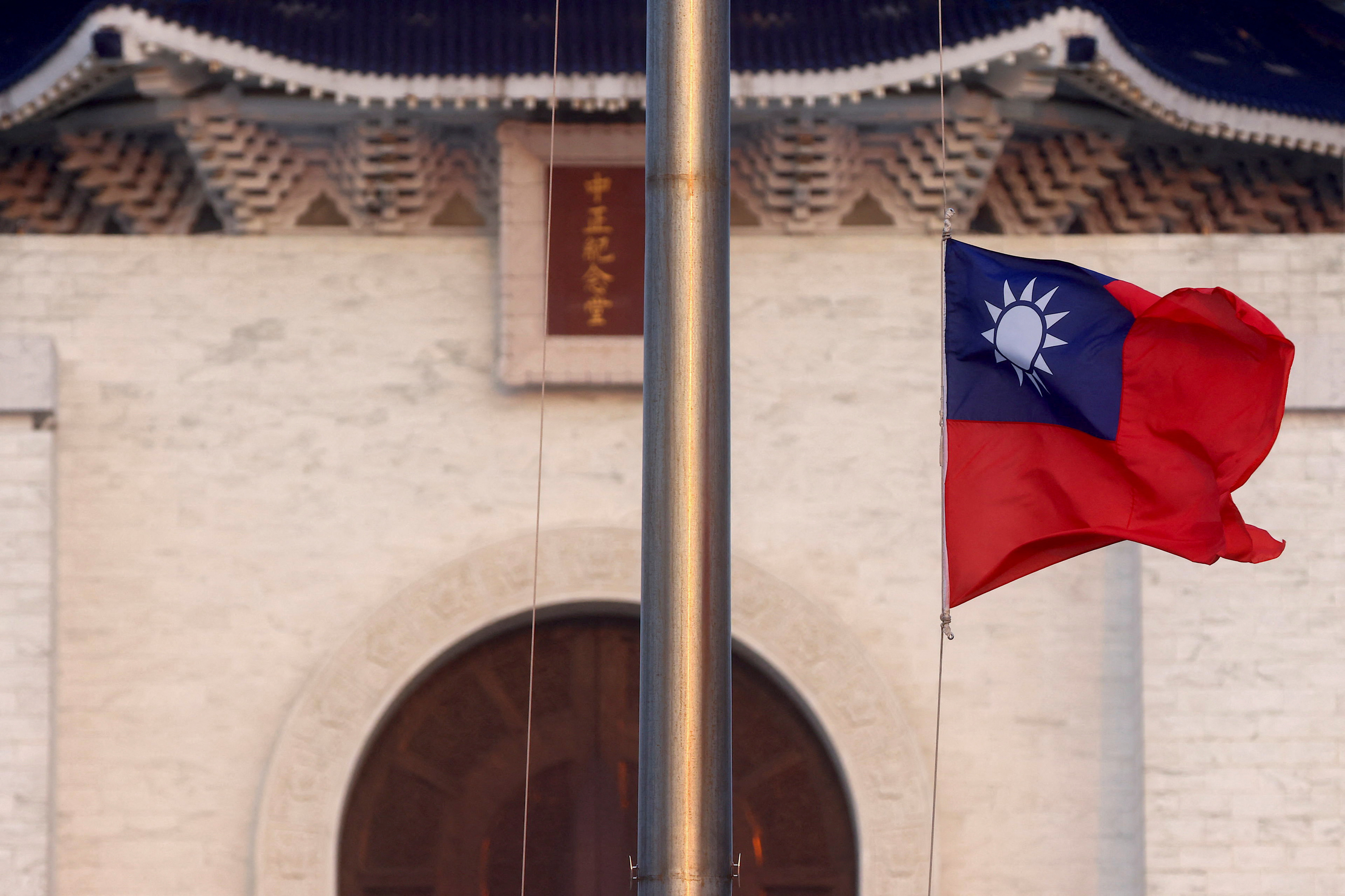 A Taiwan flag can be seen at Liberty Square in Taipei