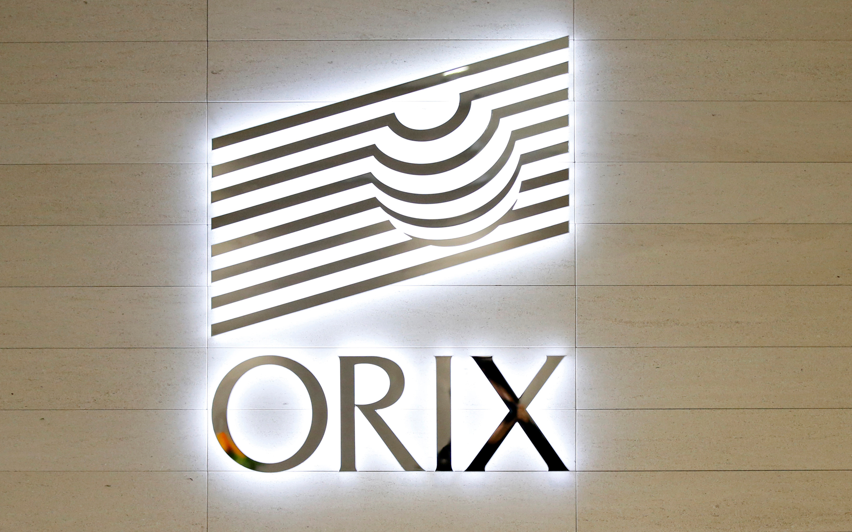 オリックス、発行済み株式の3.5％・500億円を上限に自社株買いを決議