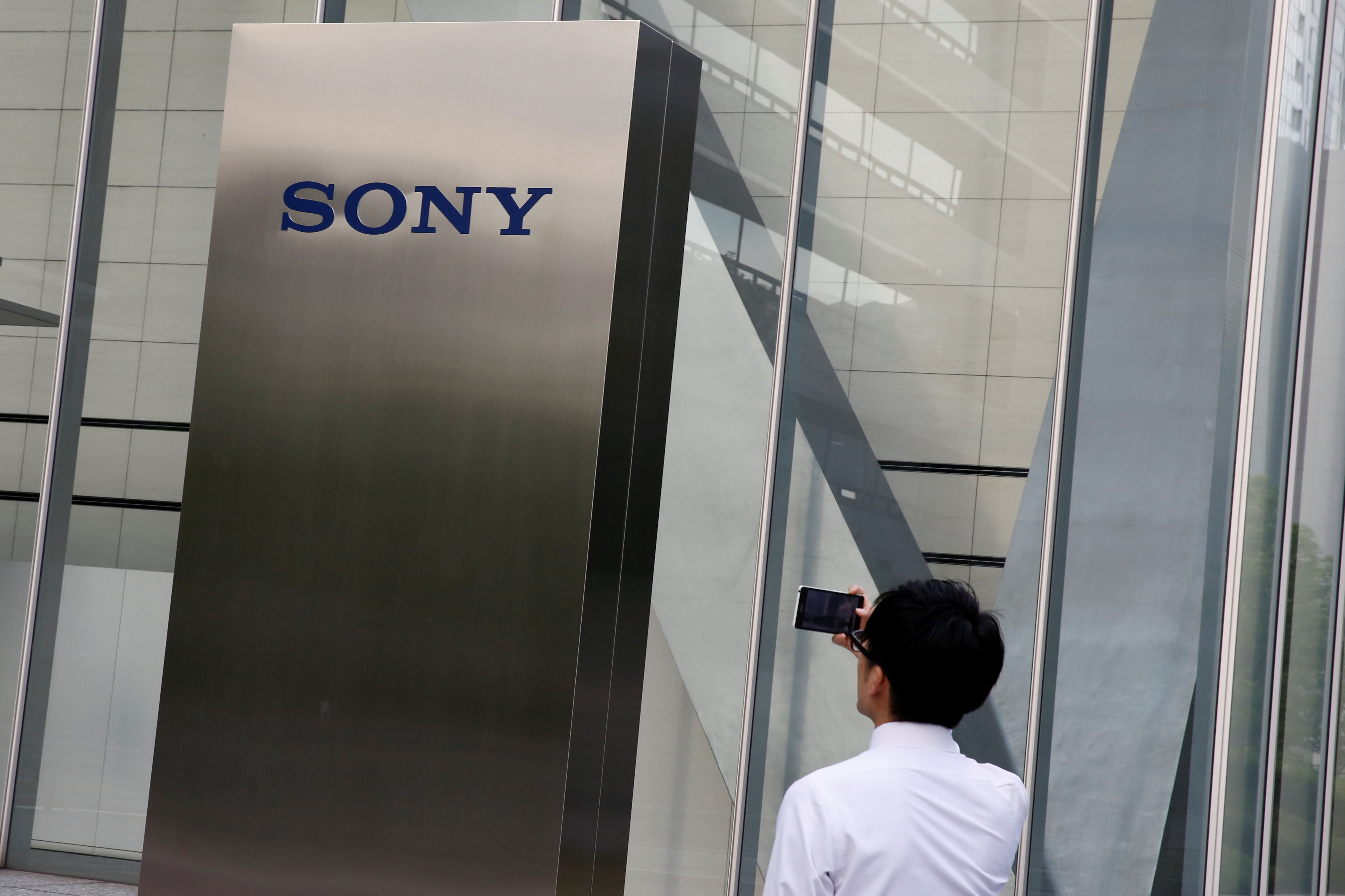 SONY interactive entertainment LLC ロス Sony Interactive Entertainment | Closing Logo Group | Fandom