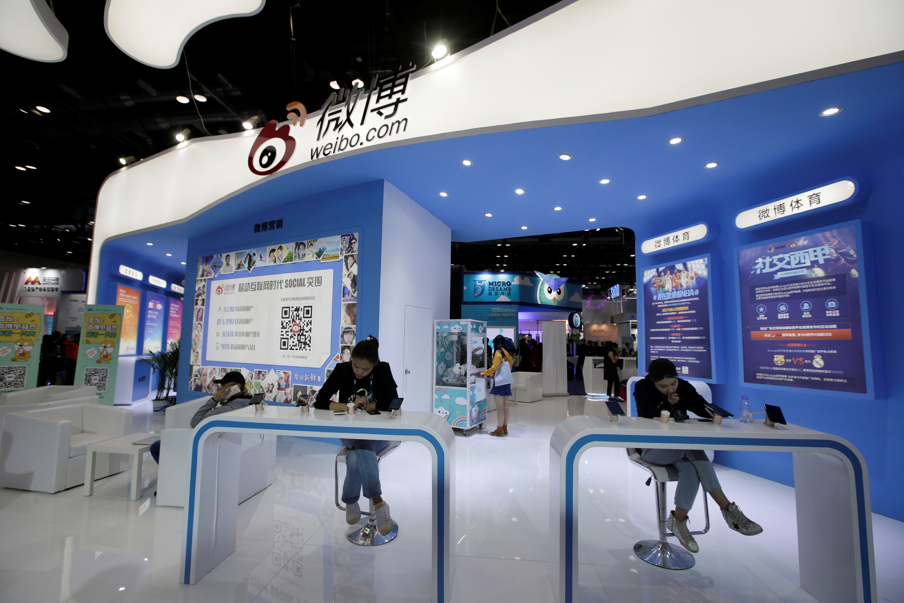 Sina Weibo's booth is pictured at the GMIC in Beijing