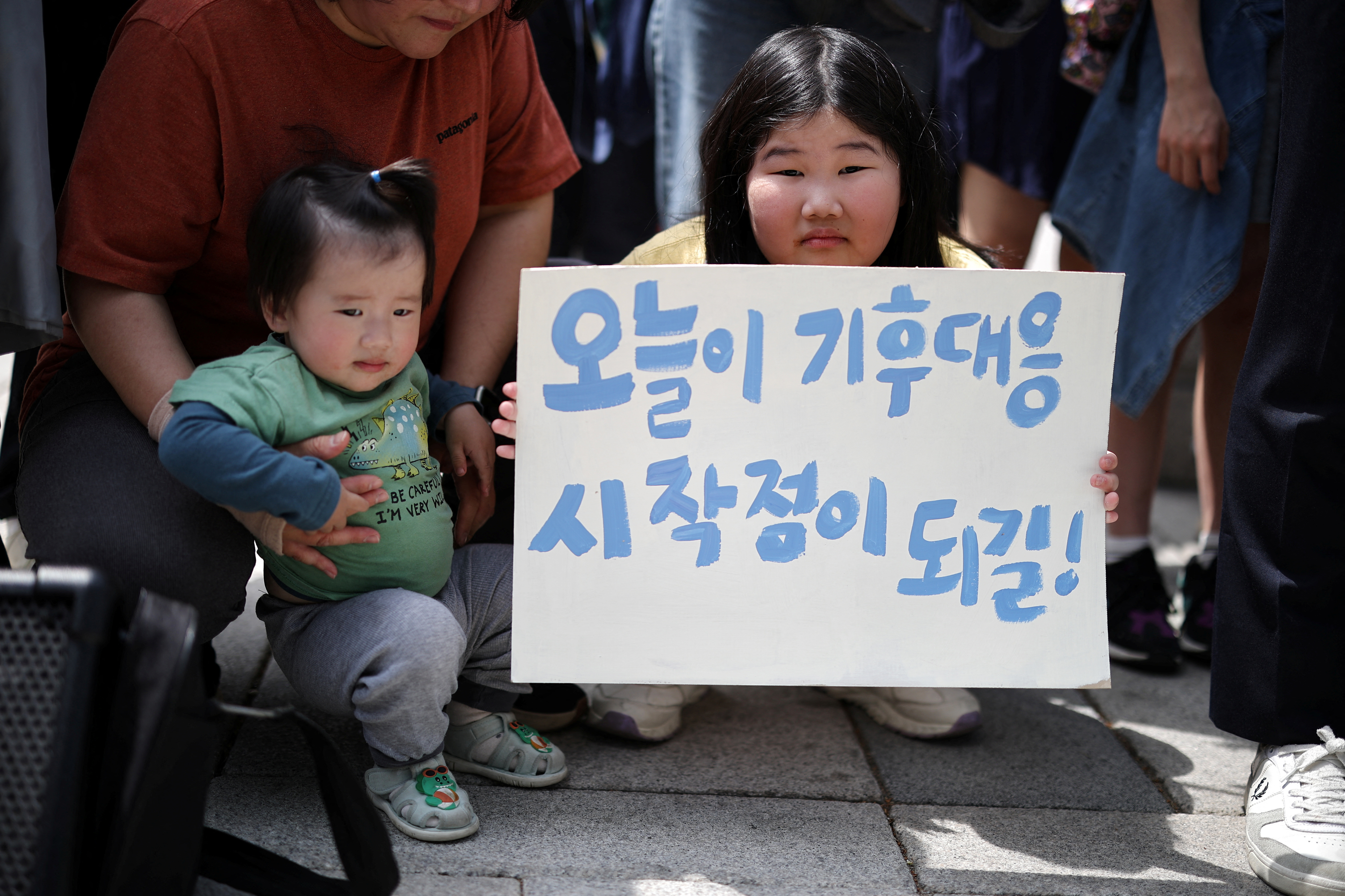 Constitutional climate change trial starts in South Korea