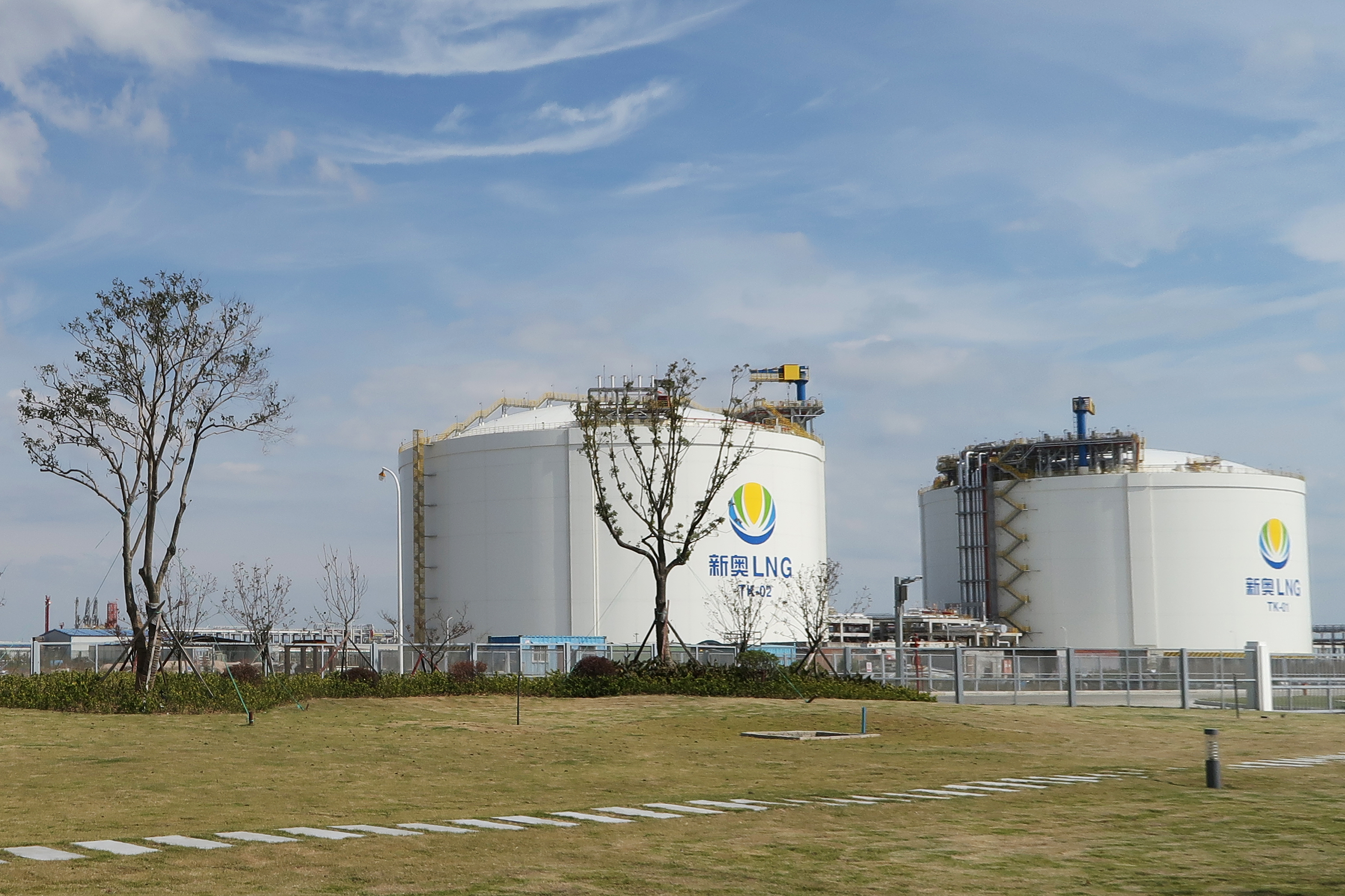 Liquefied natural gas (LNG) storage tanks are seen at ENN's LNG import terminal in Zhoushan, Zhejiang
