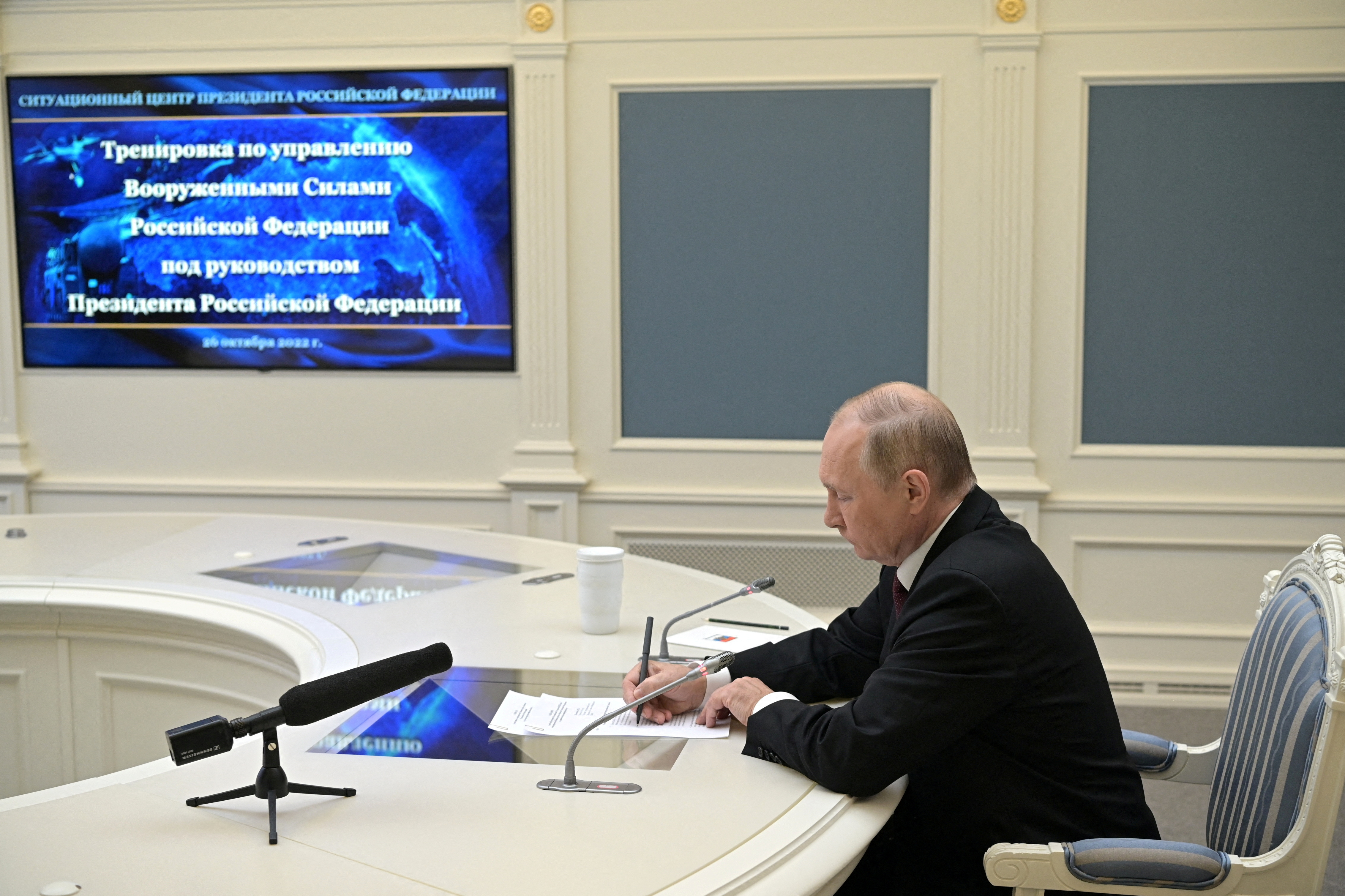 Russian President Putin observes strategic nuclear forces' exercises