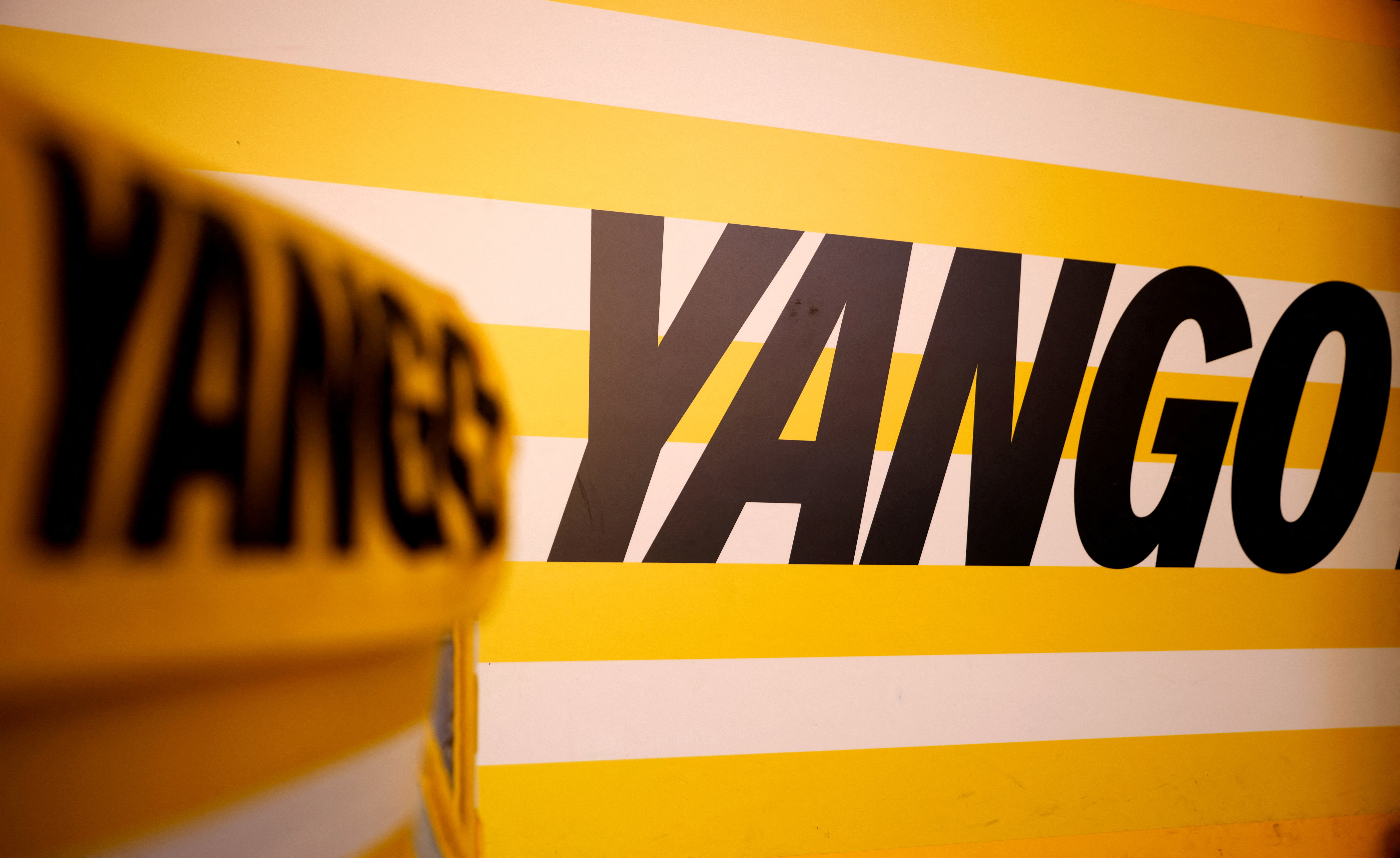 Yango’s Yandex در حال مذاکره با ناظر هلندی بر سر حفاظت از داده ها است