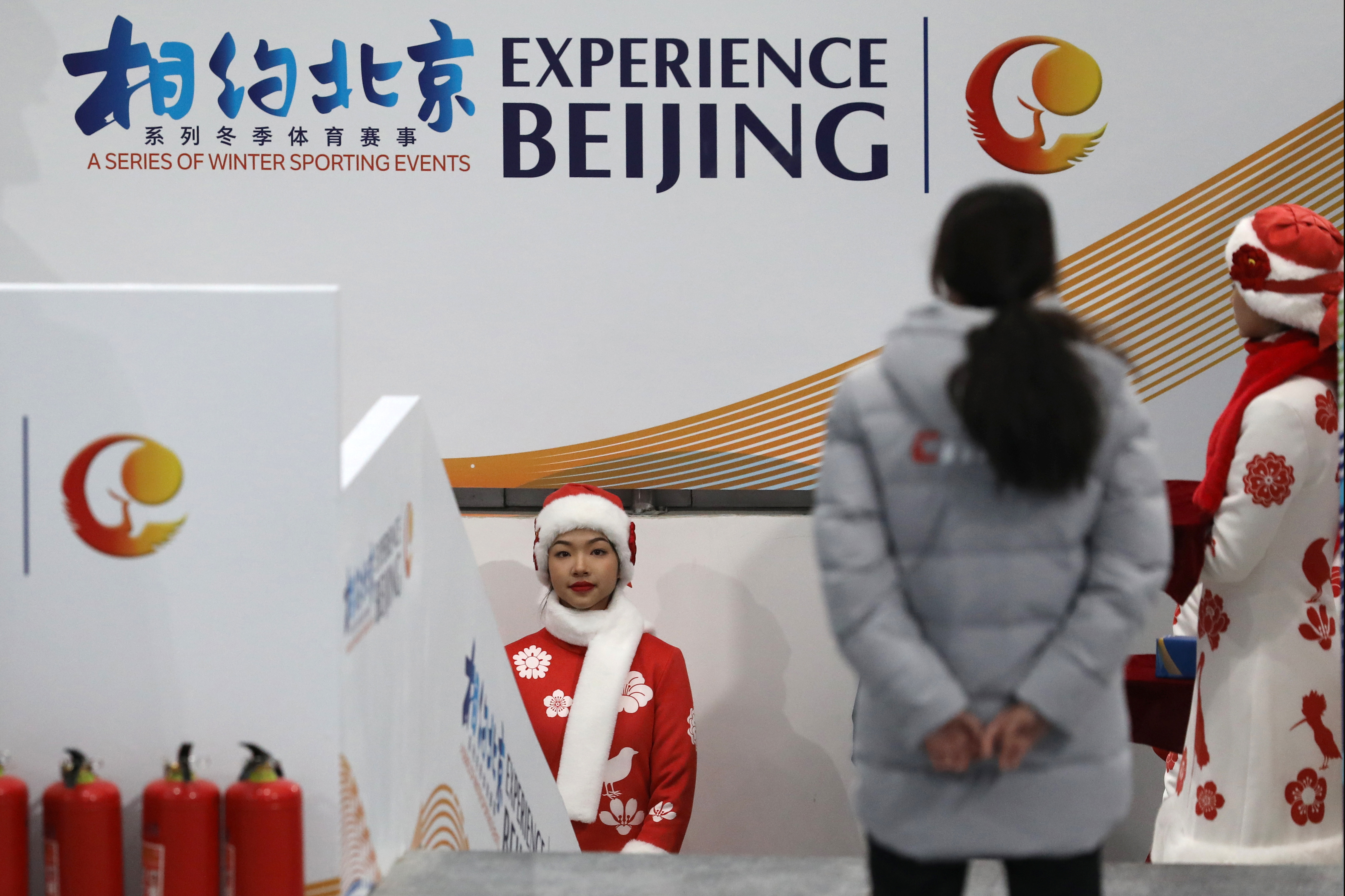 Beijing 2022 Winter Olympics - Test Events