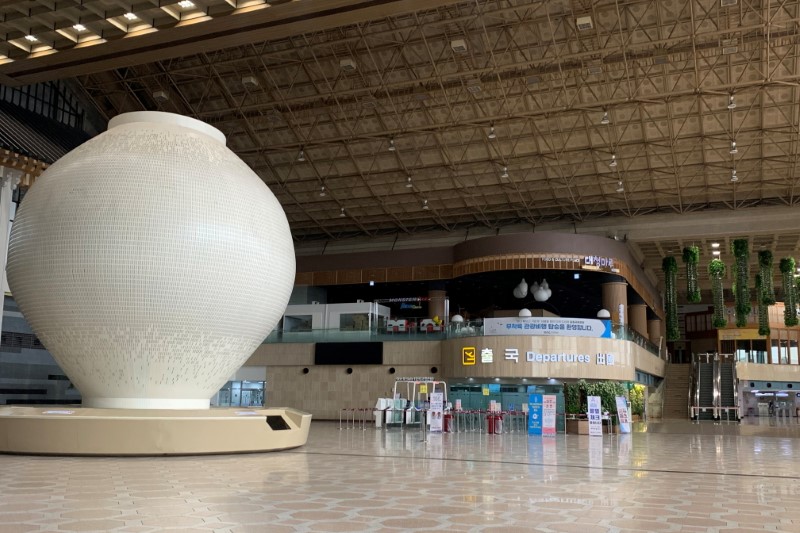 S.Korea adopts electronic travel authorisation to stave off infectious