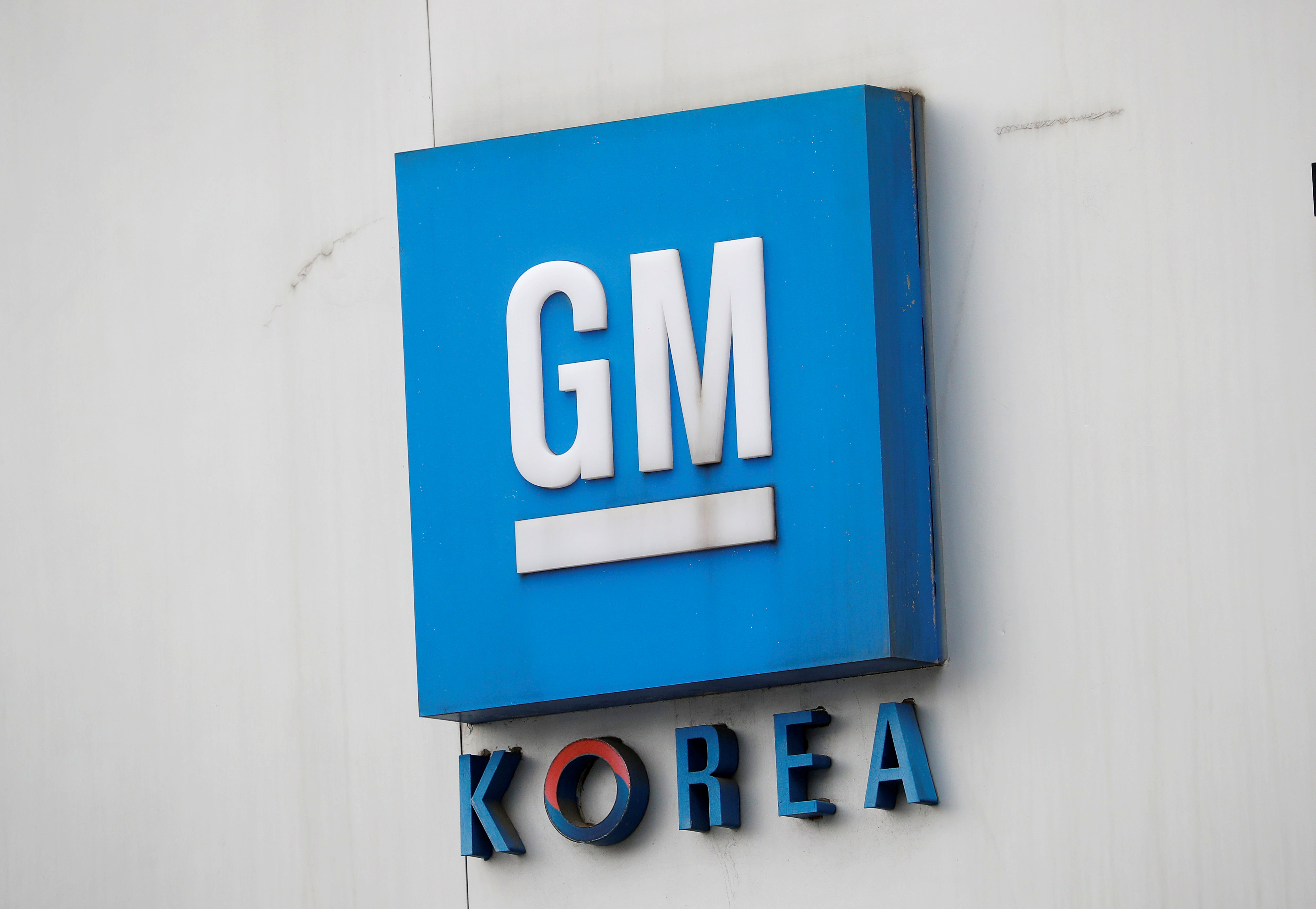 Gm korea