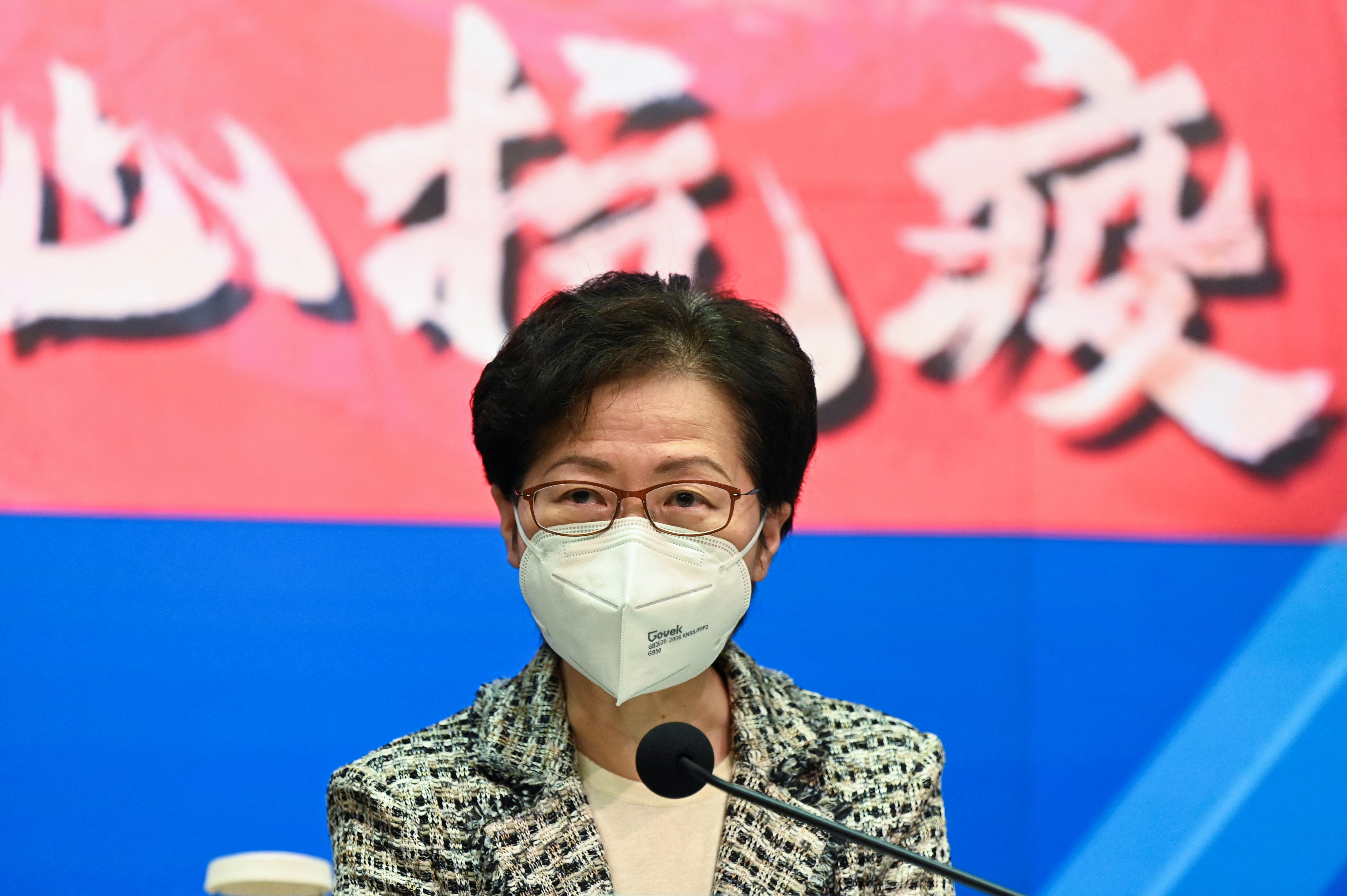 Hong Kong Chief Executive Carrie Lam speaks during a news conference, in Hong Kong