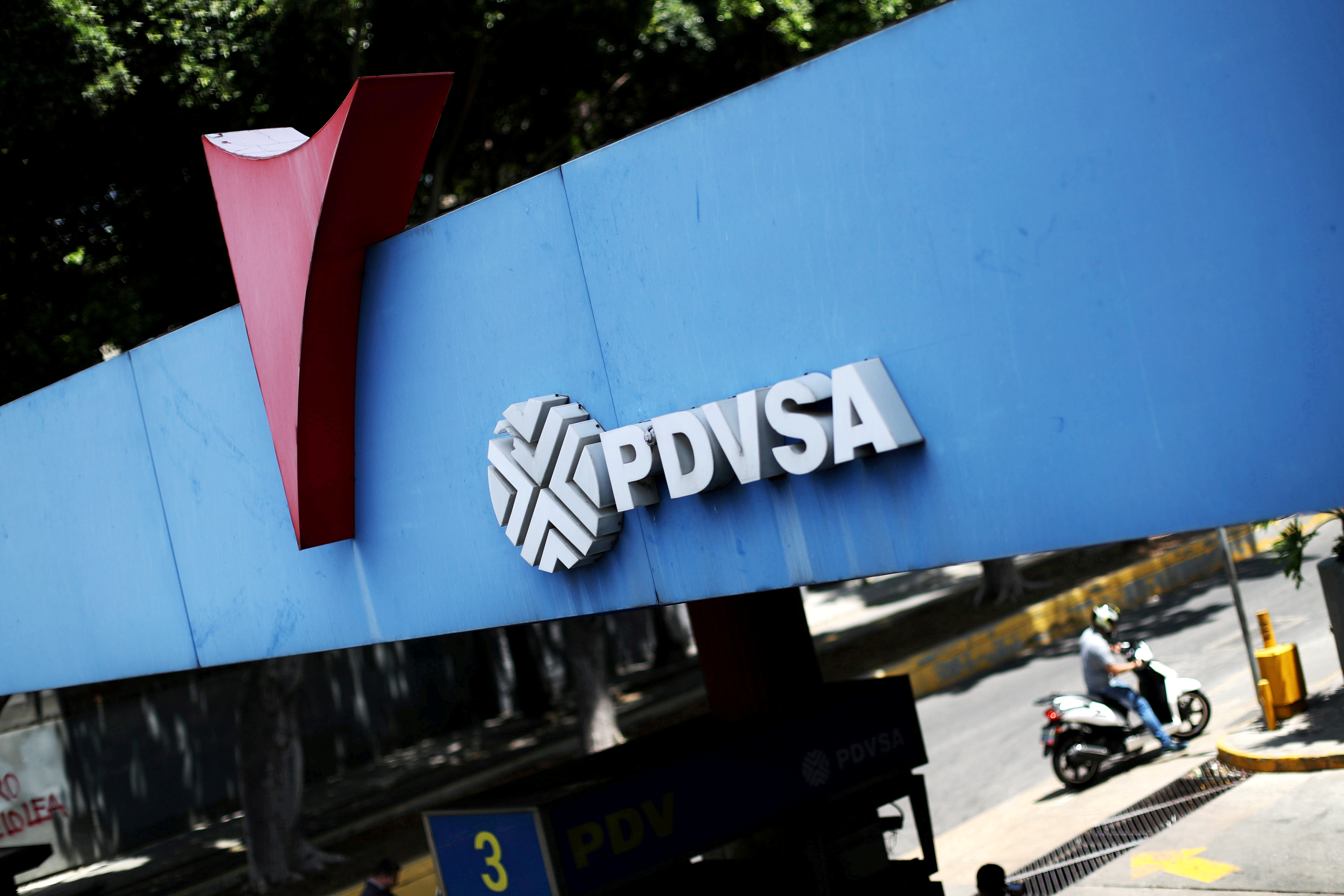 A state oil company PDVSA's logo is seen at a gas station in Caracas