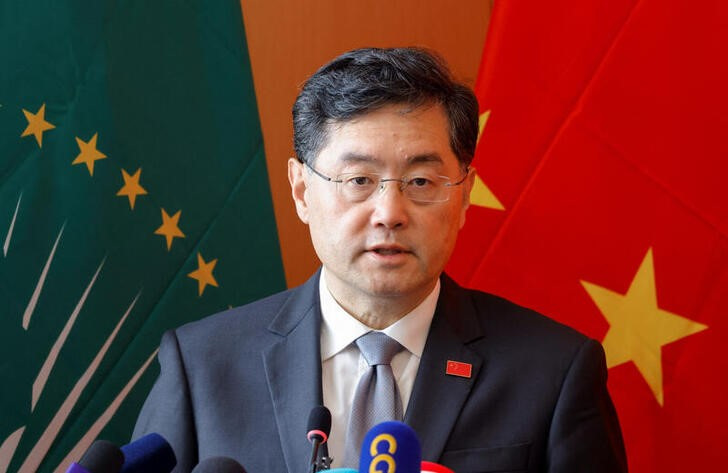China's Foreign Minister Qin Gang addresses delegates at the inauguration of the new Africa Centres for Disease Control and Prevention headquarters in Addis Ababa