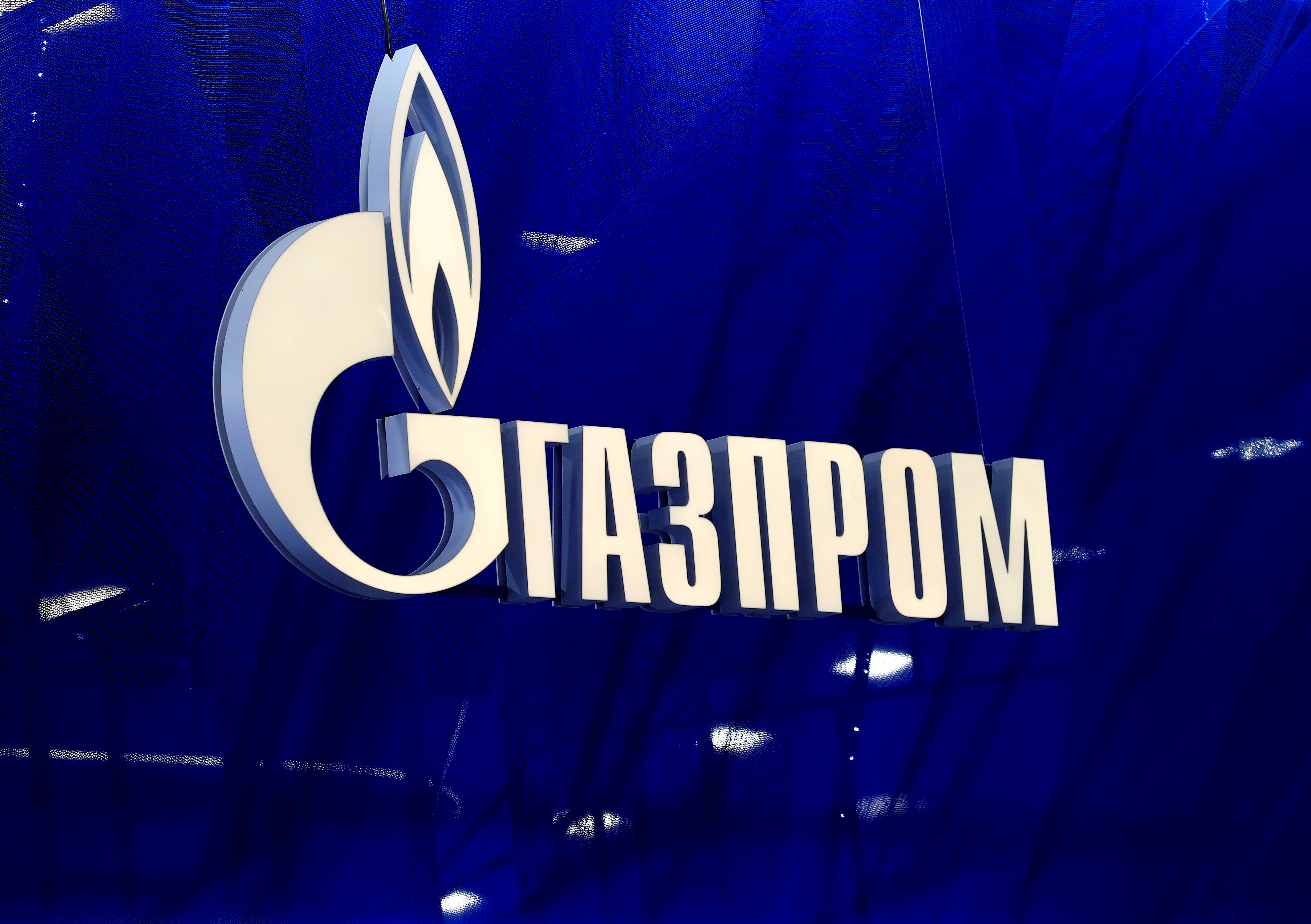 The logo of Gazprom company is seen at the St. Petersburg International Economic Forum (SPIEF) in Saint Petersburg, Russia, June 2, 2021. REUTERS/Evgenia Novozhenina
