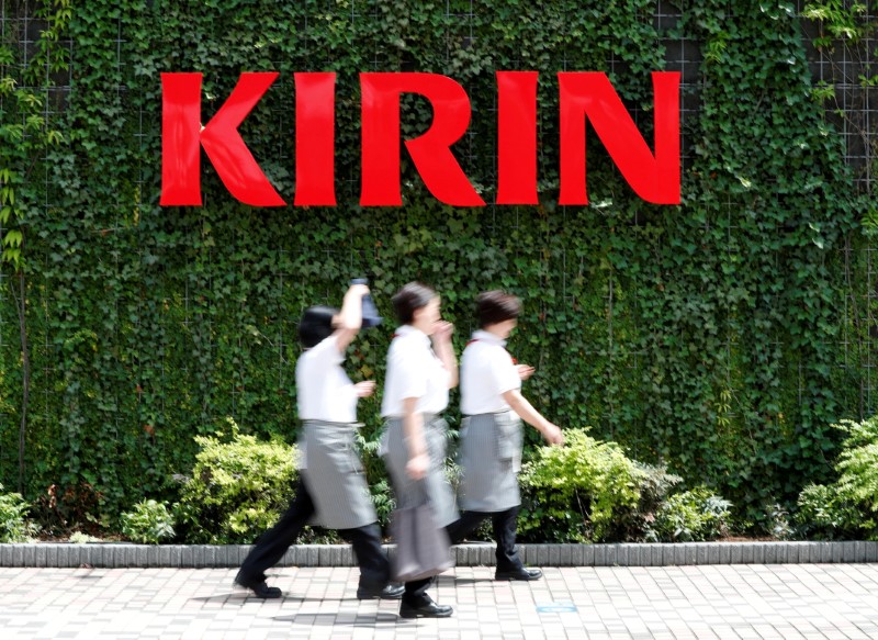 The Kirin logo is displayed at Kirin Brewery Co. Yokohama Factory in Yokohama