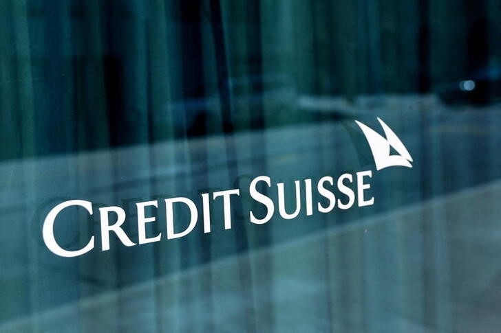 A logo is pictured on the Credit Suisse bank in Geneva,