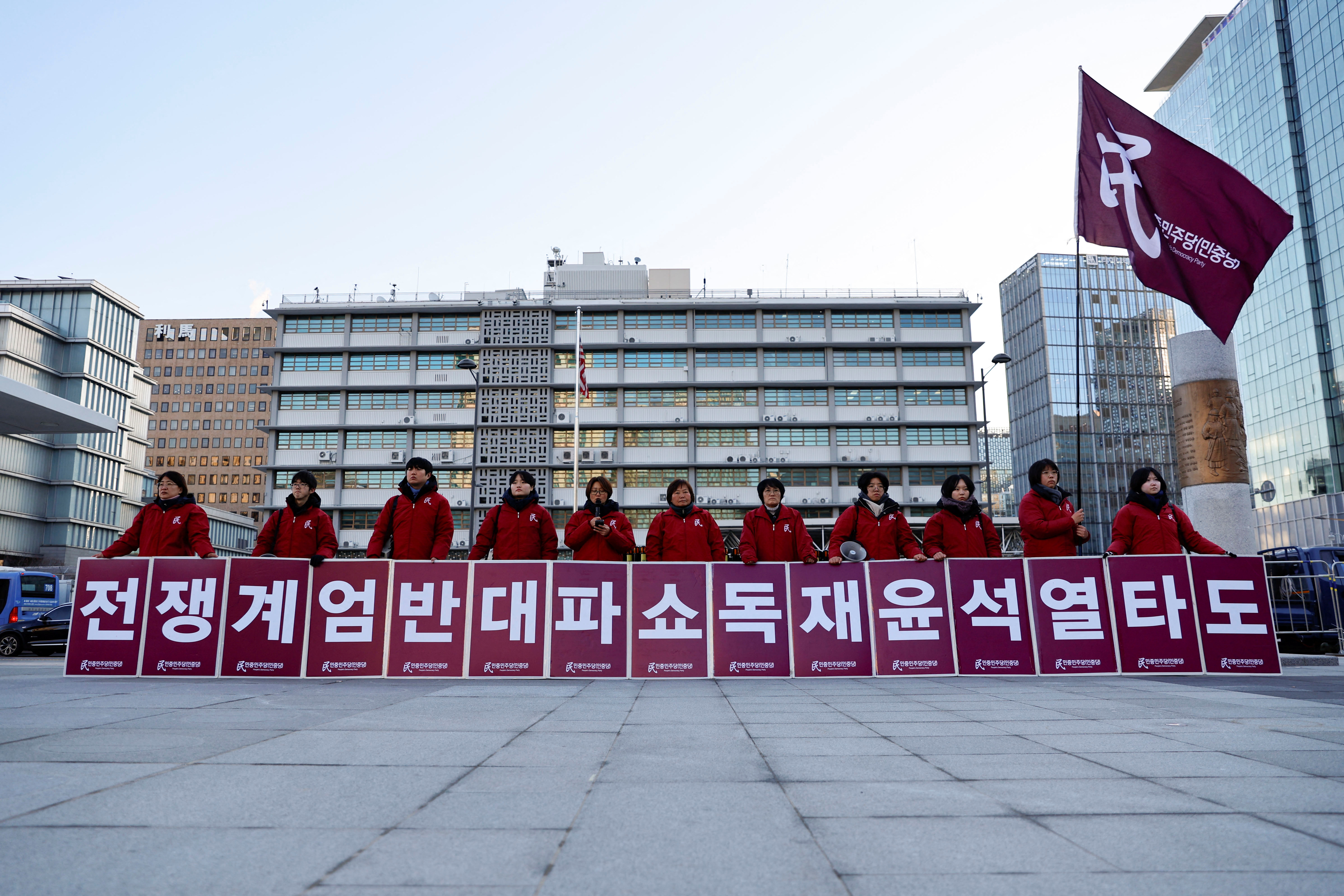 Rally to demand South Korean President Yoon Suk Yeol's removal from power, in Seoul