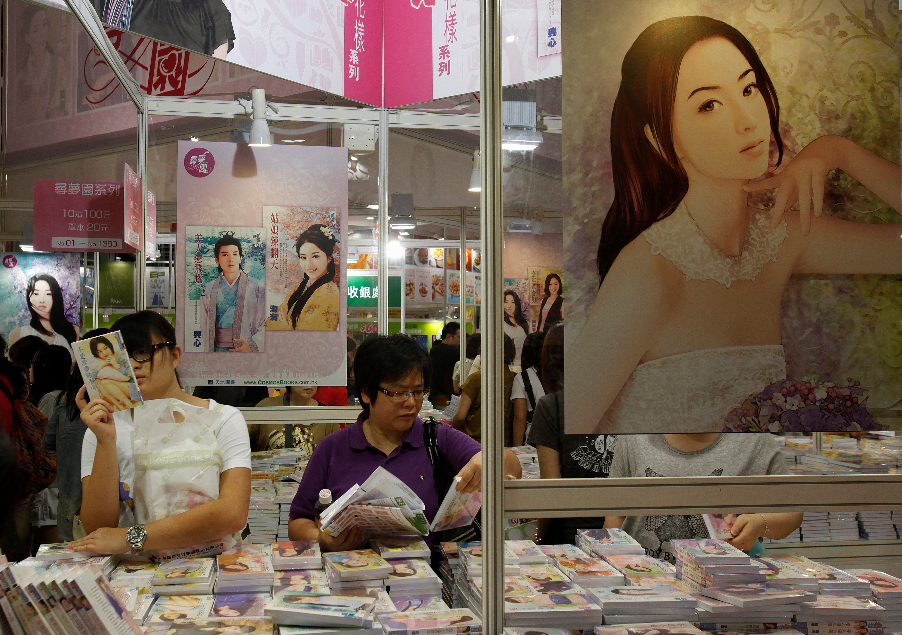 Book lovers select romance novels in Hong Kong