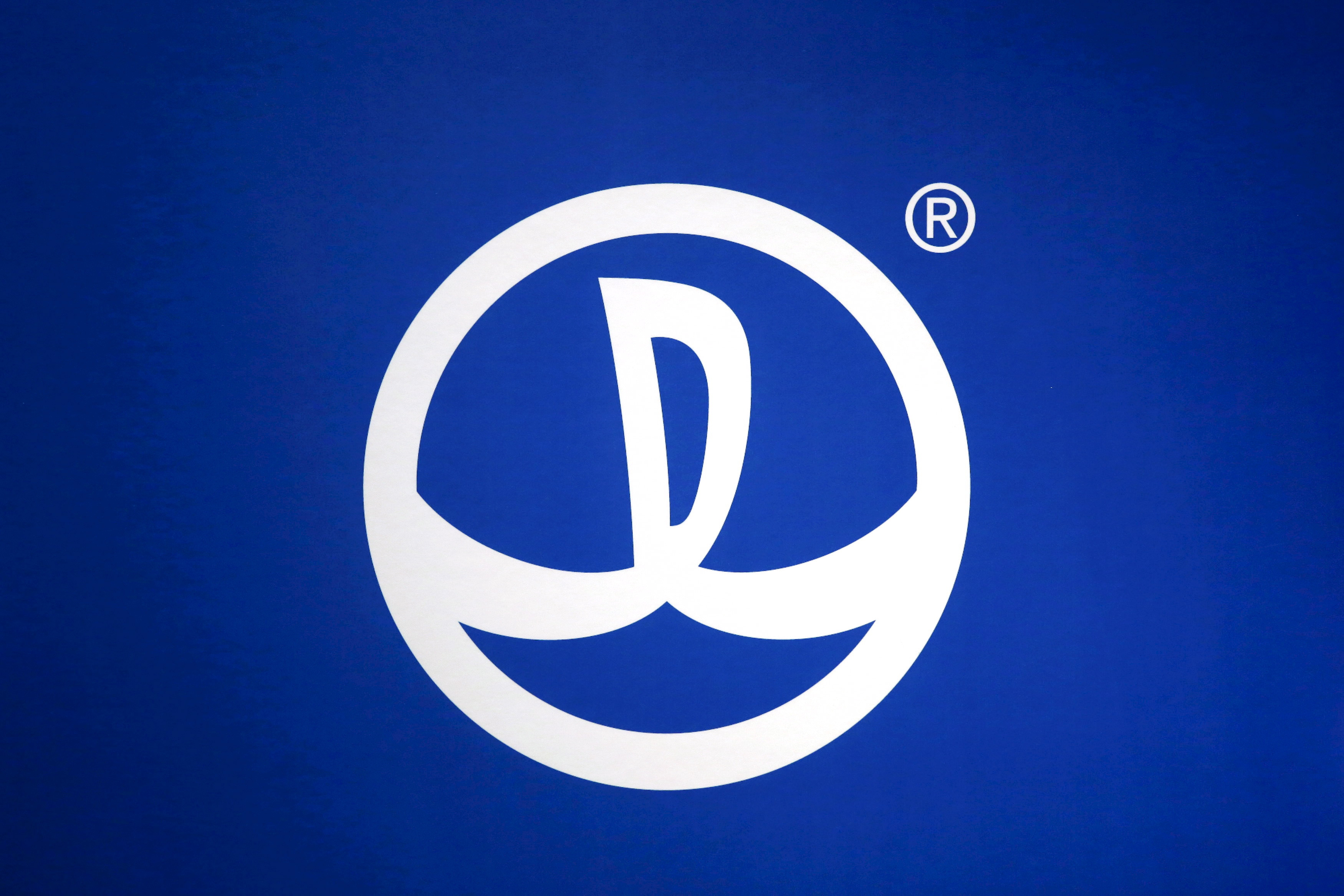 The logo of Dalian Wanda Commercial Properties in Hong Kong