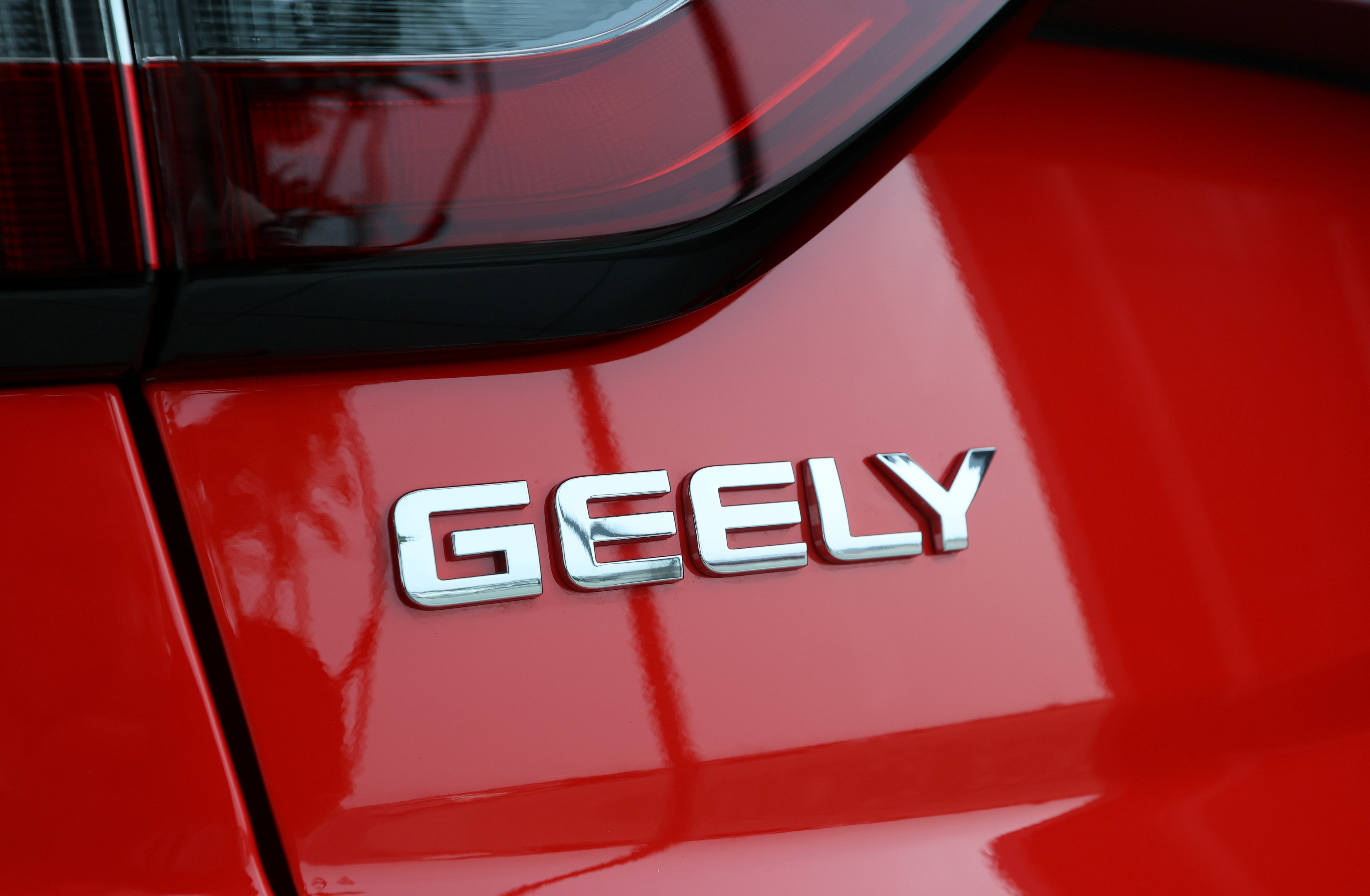 geely ramadan offers