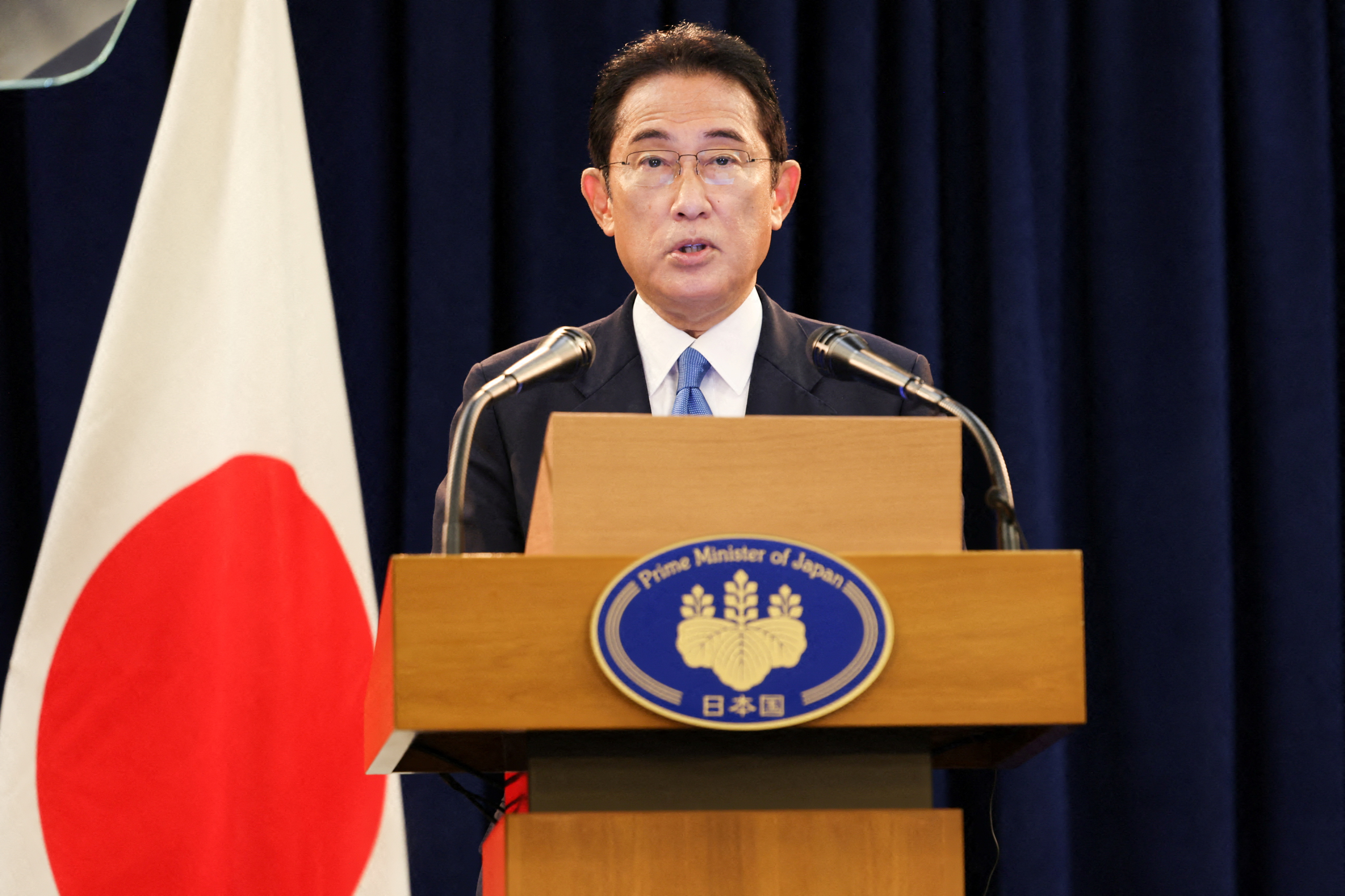 Japan's Prime Minister Fumio Kishida holds news conference in New York