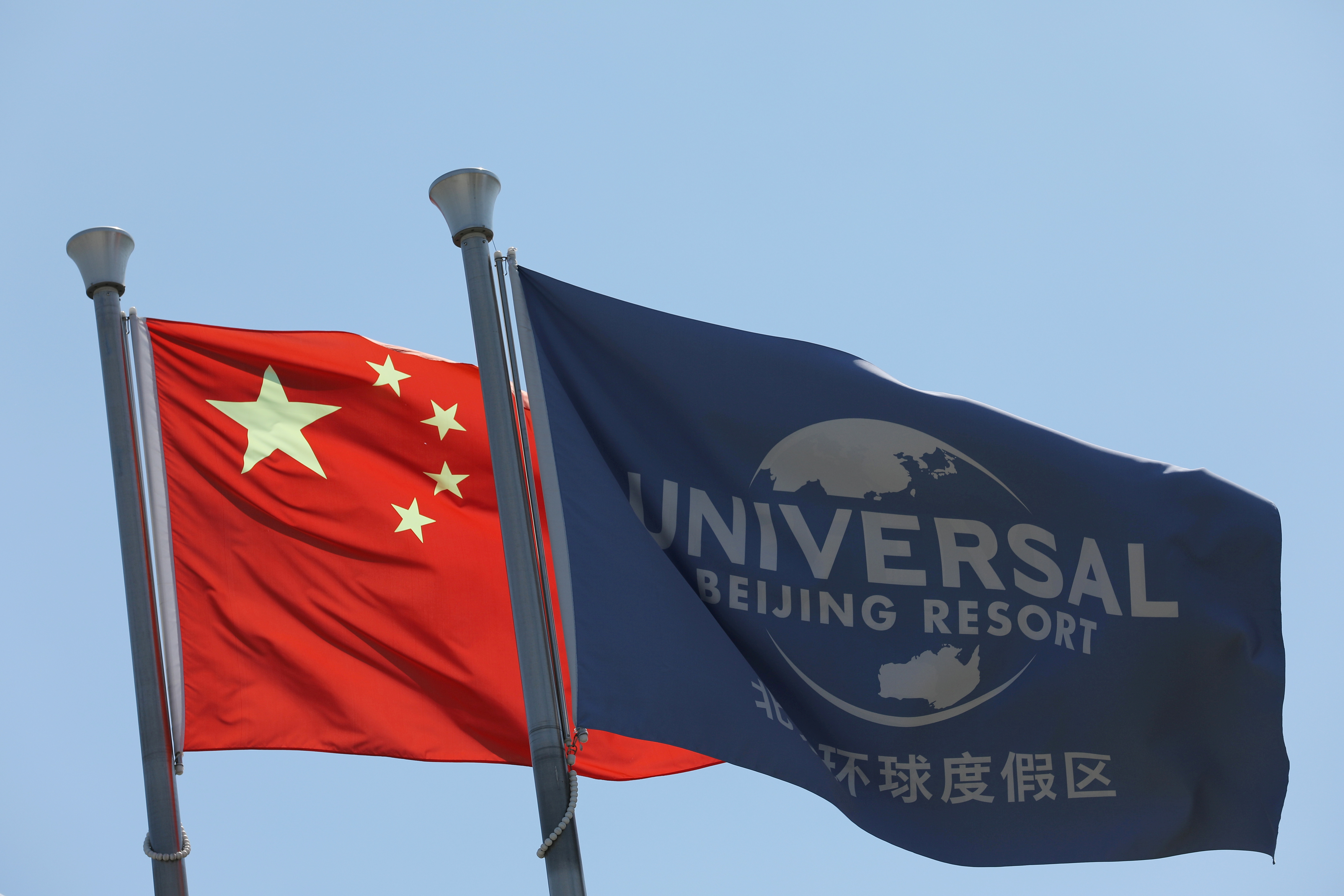 Universal Studios Beijing to open on Sept. 20 - state tv - Reuters