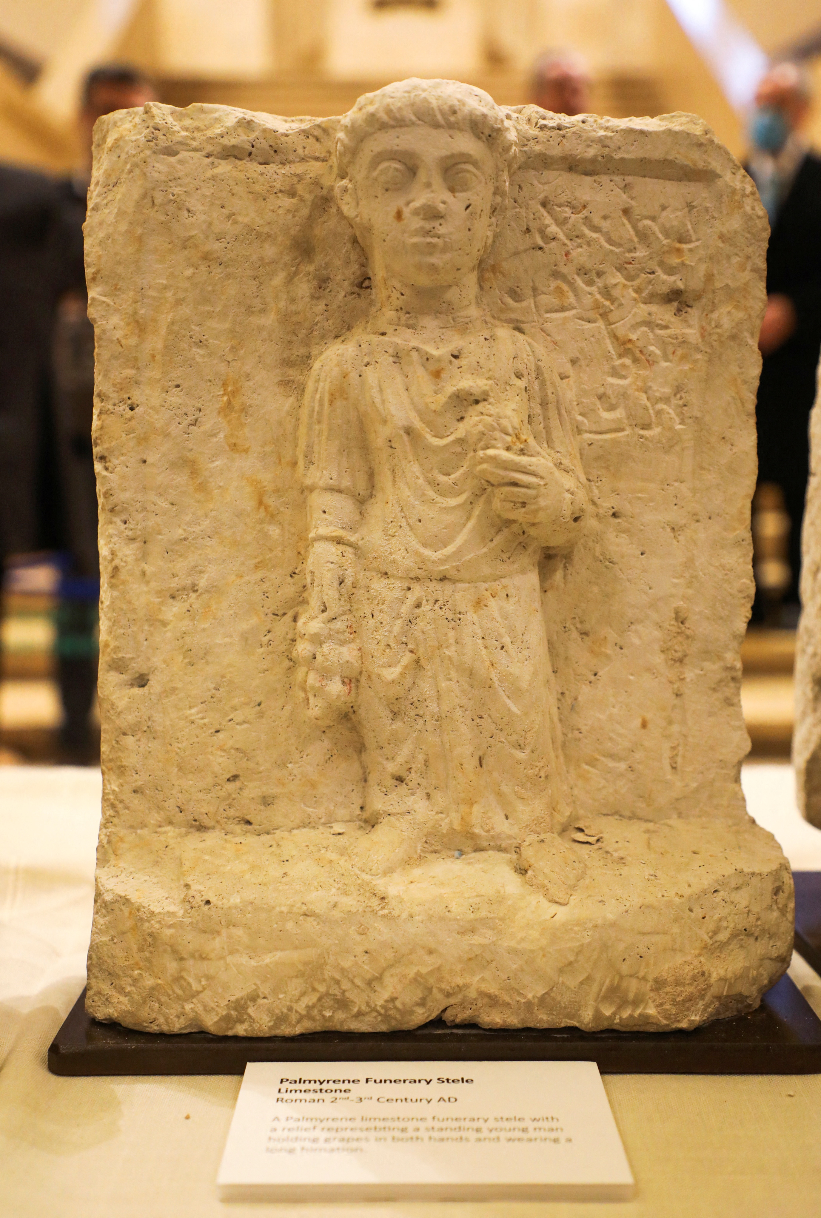 One of the five Roman artifacts from the ancient city of Palmyra is pictured during a handover ceremony hosted by Lebanon's National Museum in Beirut