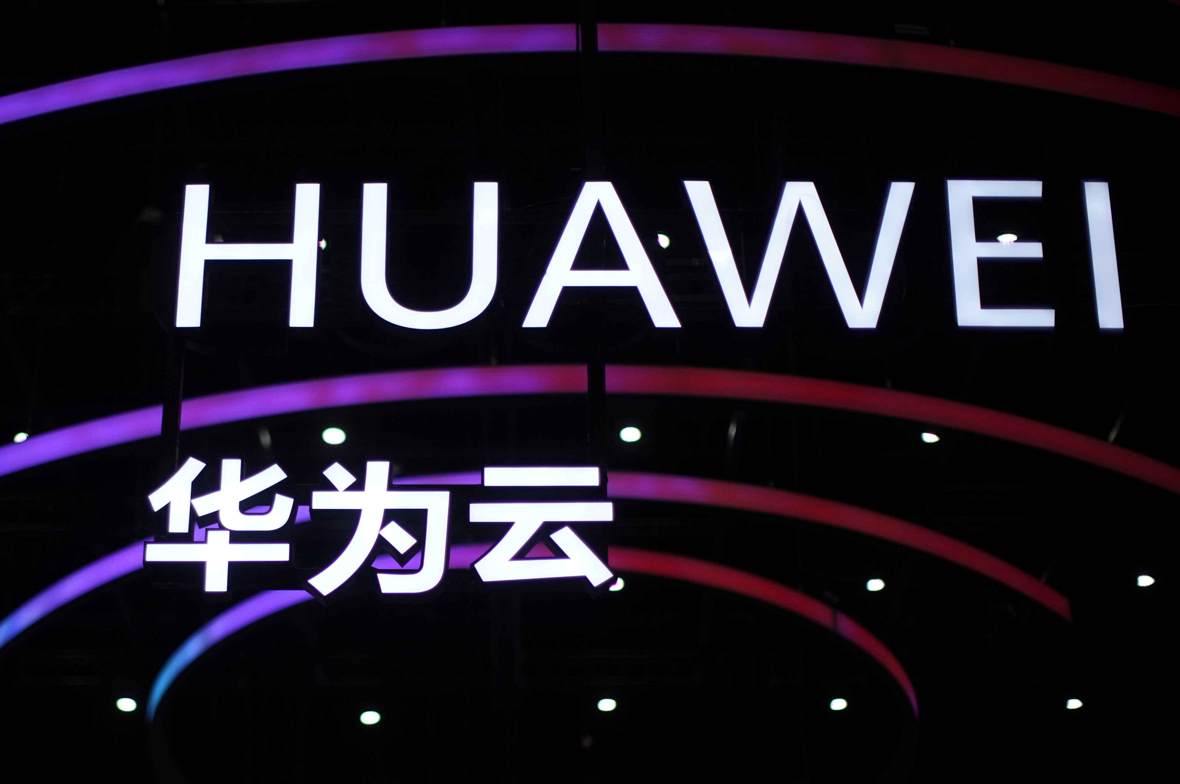 China's Huawei seeks out growth areas as risks mount Reuters