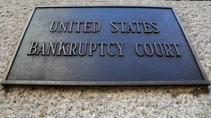 A plaque is displayed at the entrance of the U.S. District Bankruptcy Court for the Southern District of New York in New York