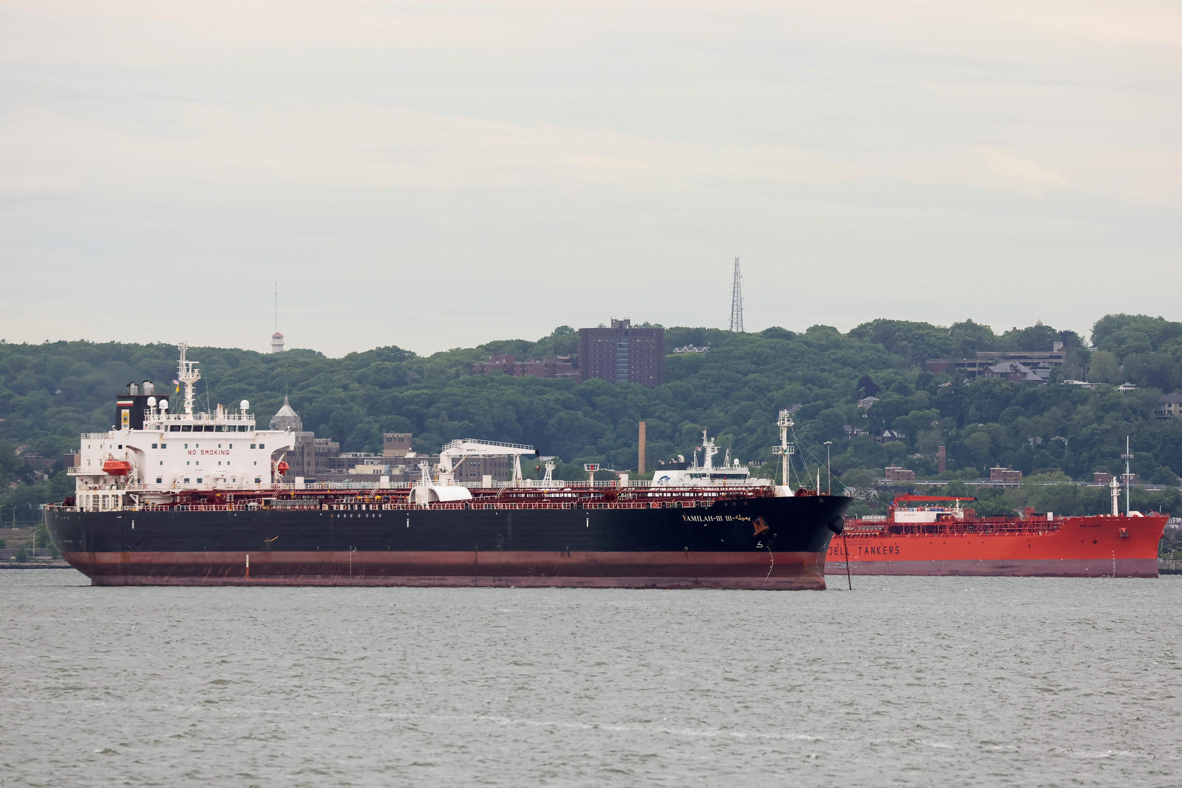 The Yamilah III, an oil tanker is seen anchored in New York Harbor