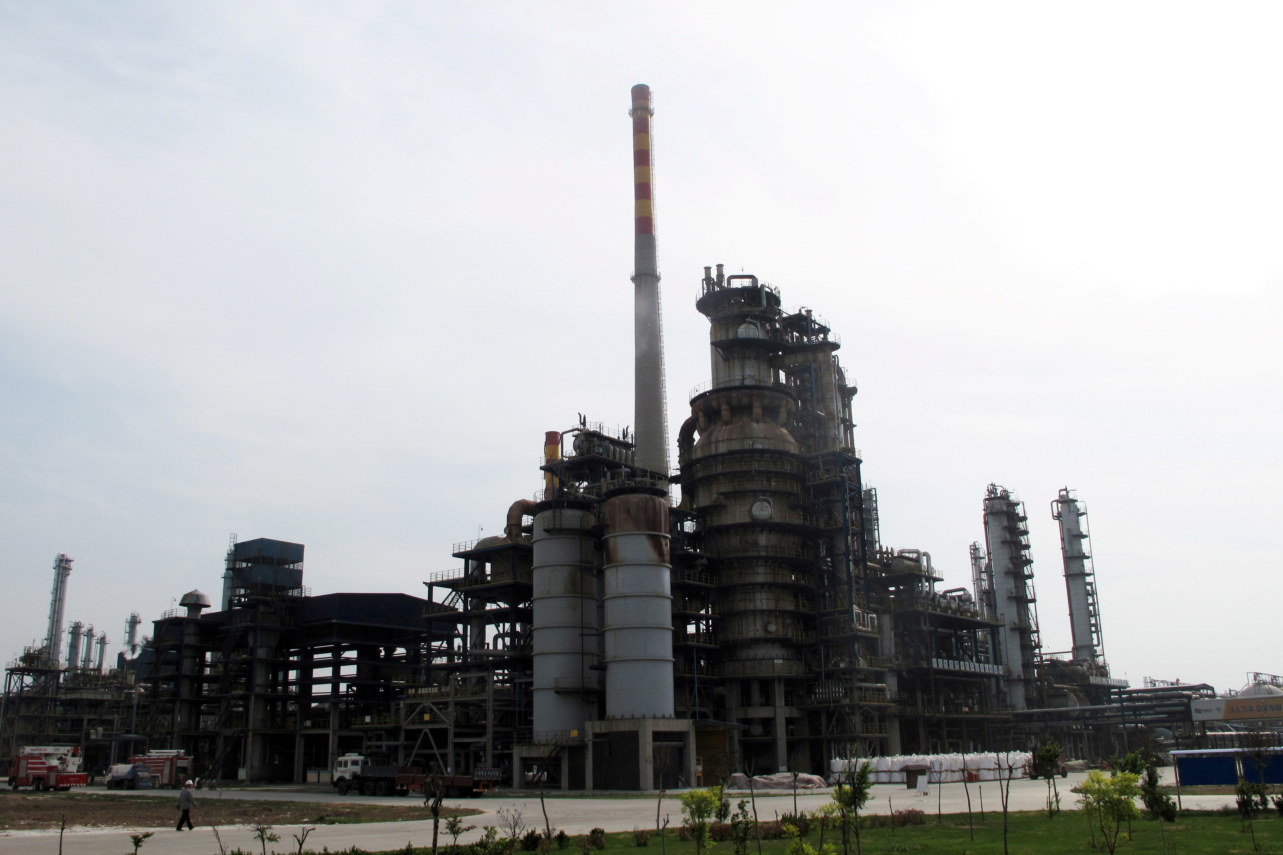 Refinery plants of Chambroad Petrochemicals are seen in Boxing