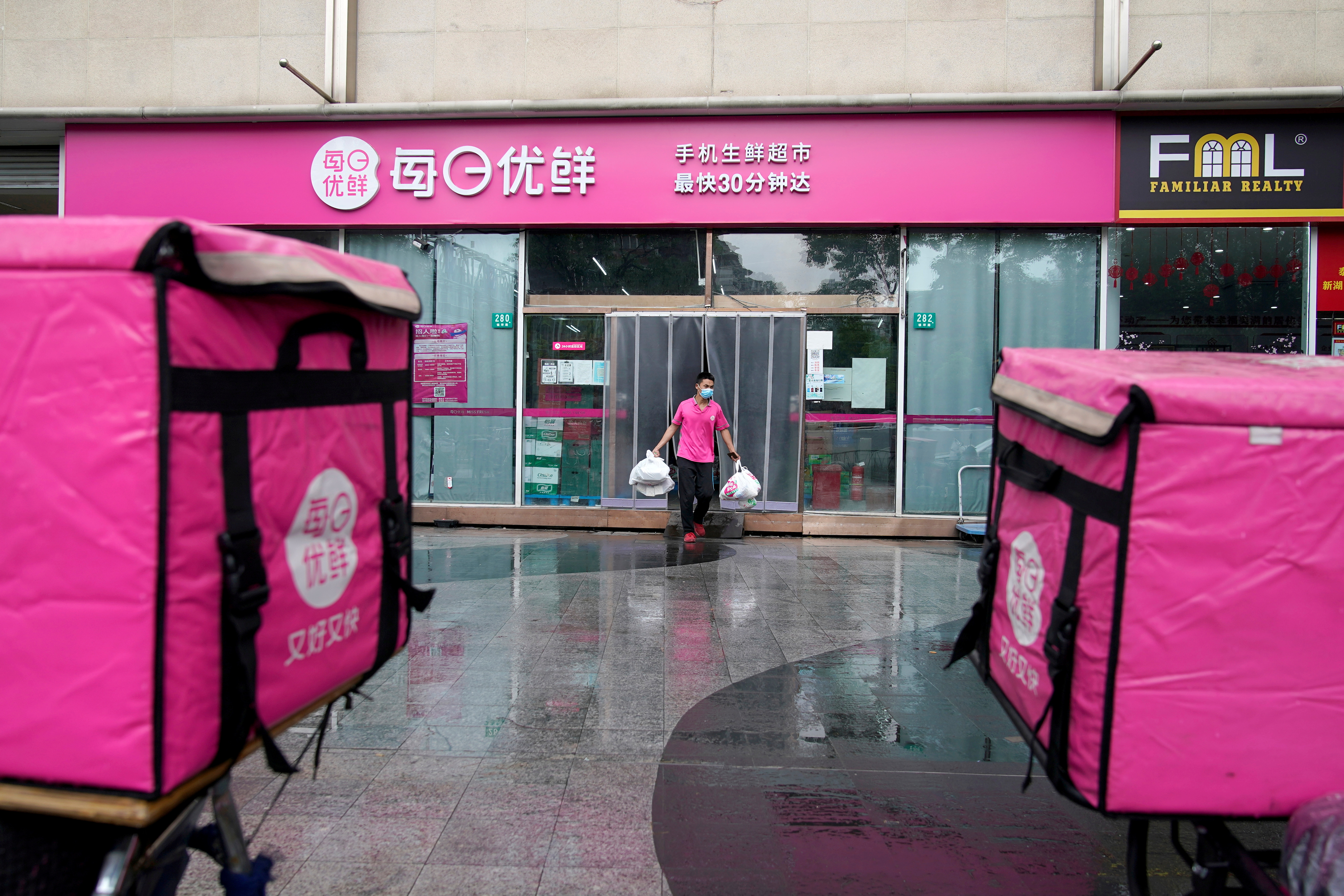 A shop of MissFresh is seen at a street in Shanghai