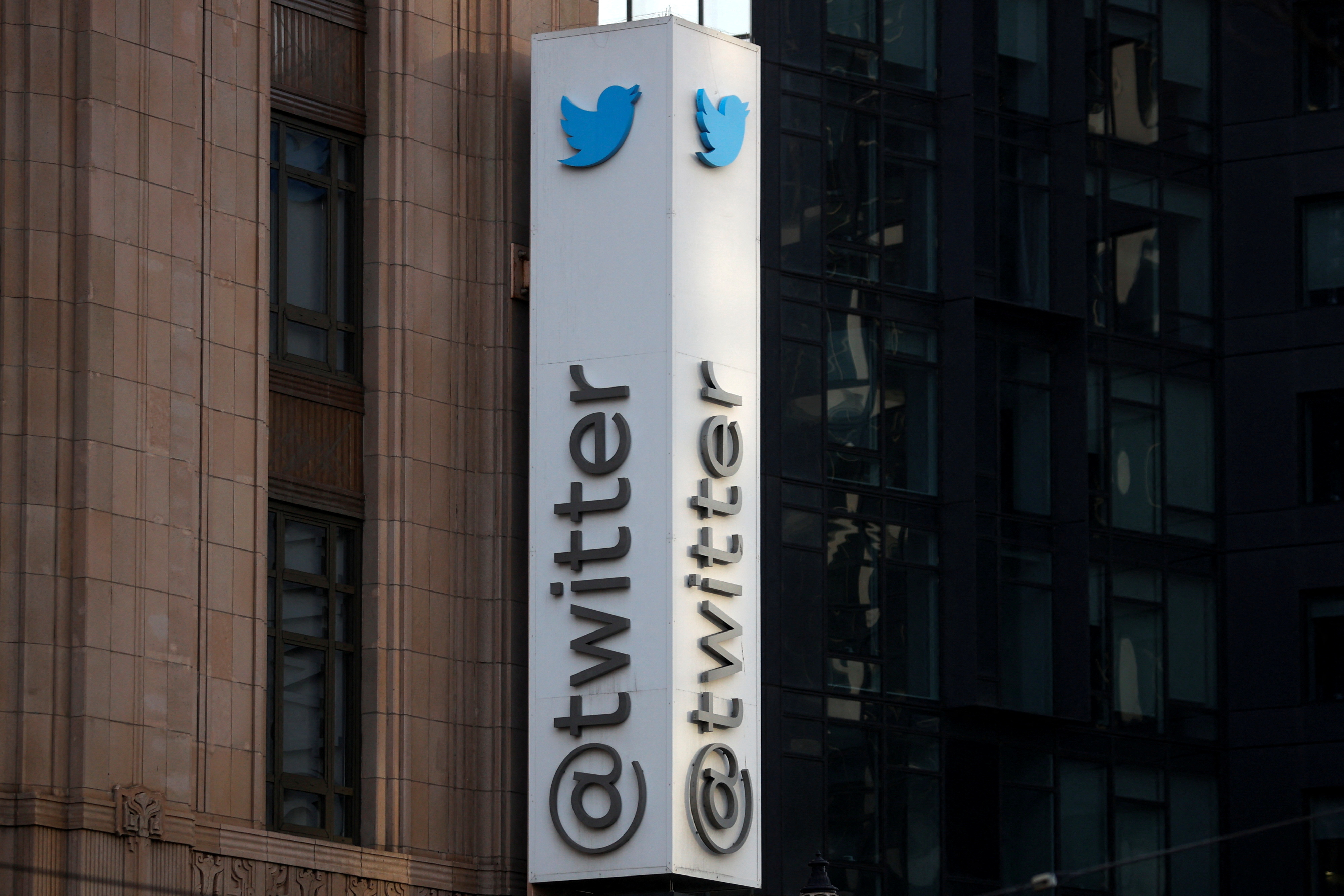 Twitter headquarters in San Francisco