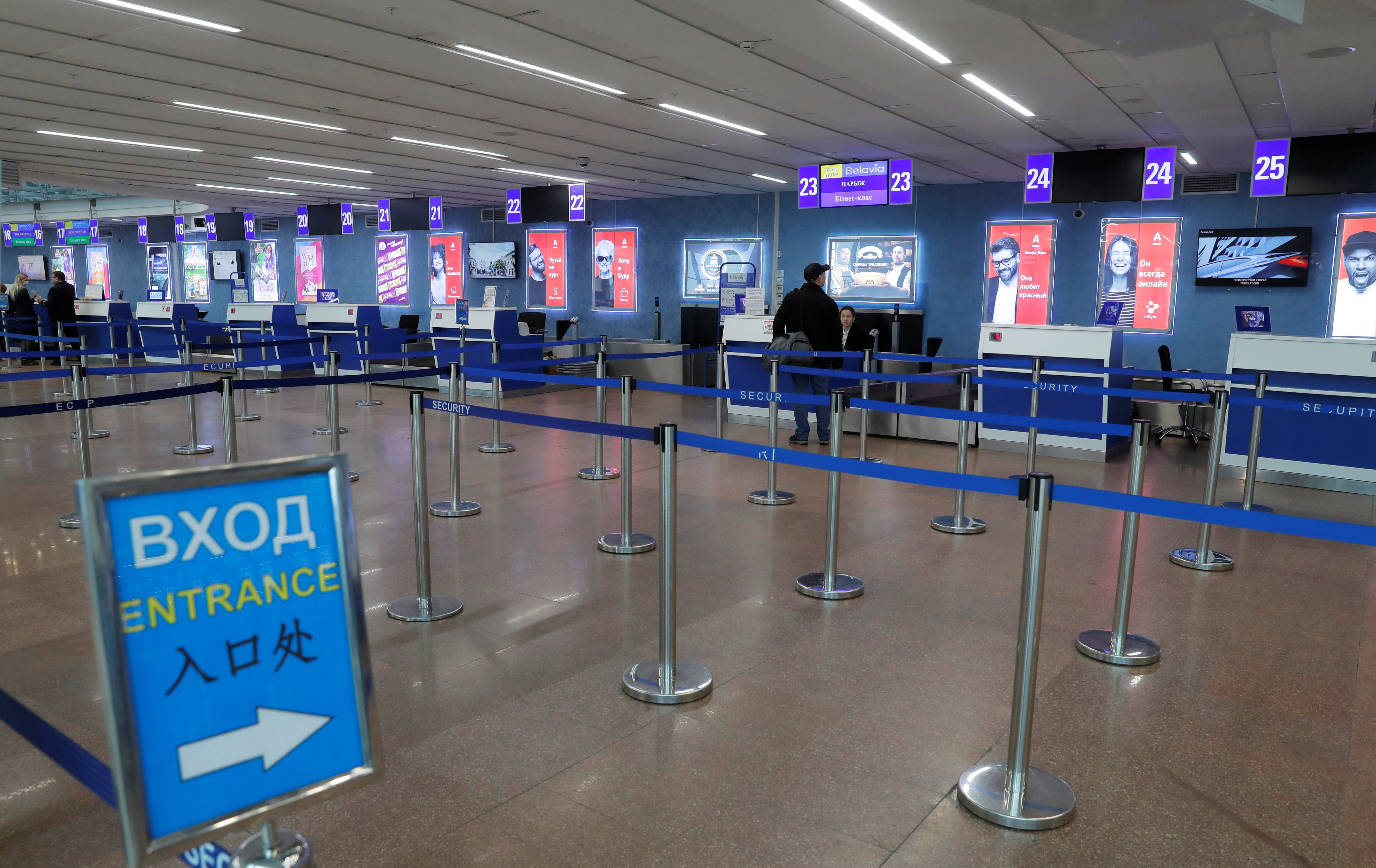 A view shows the check-in area of the National Airport Minsk
