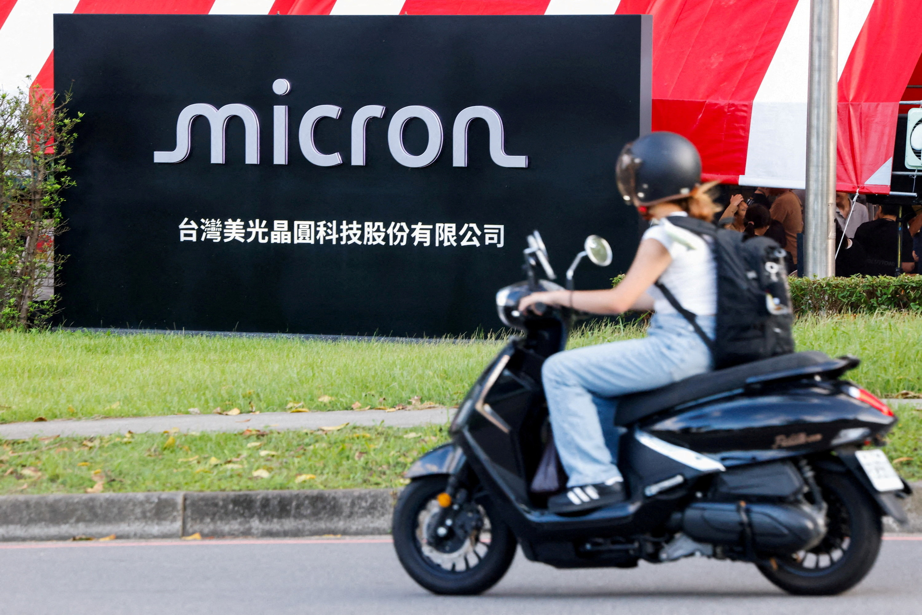 Micron Taiwan union plans one-day strike over bonuses