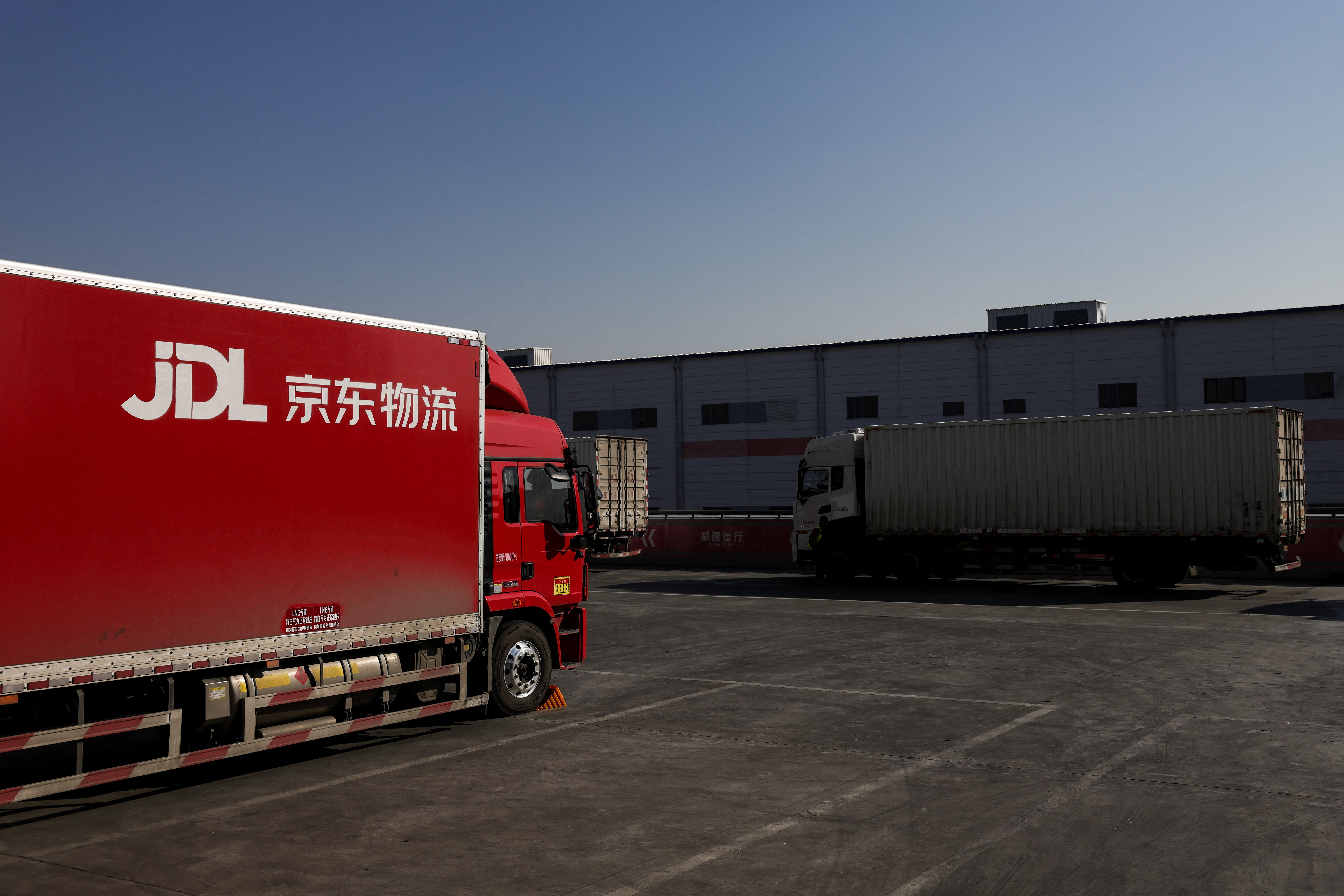 9618.HK - | Stock Price & Latest News | Reuters