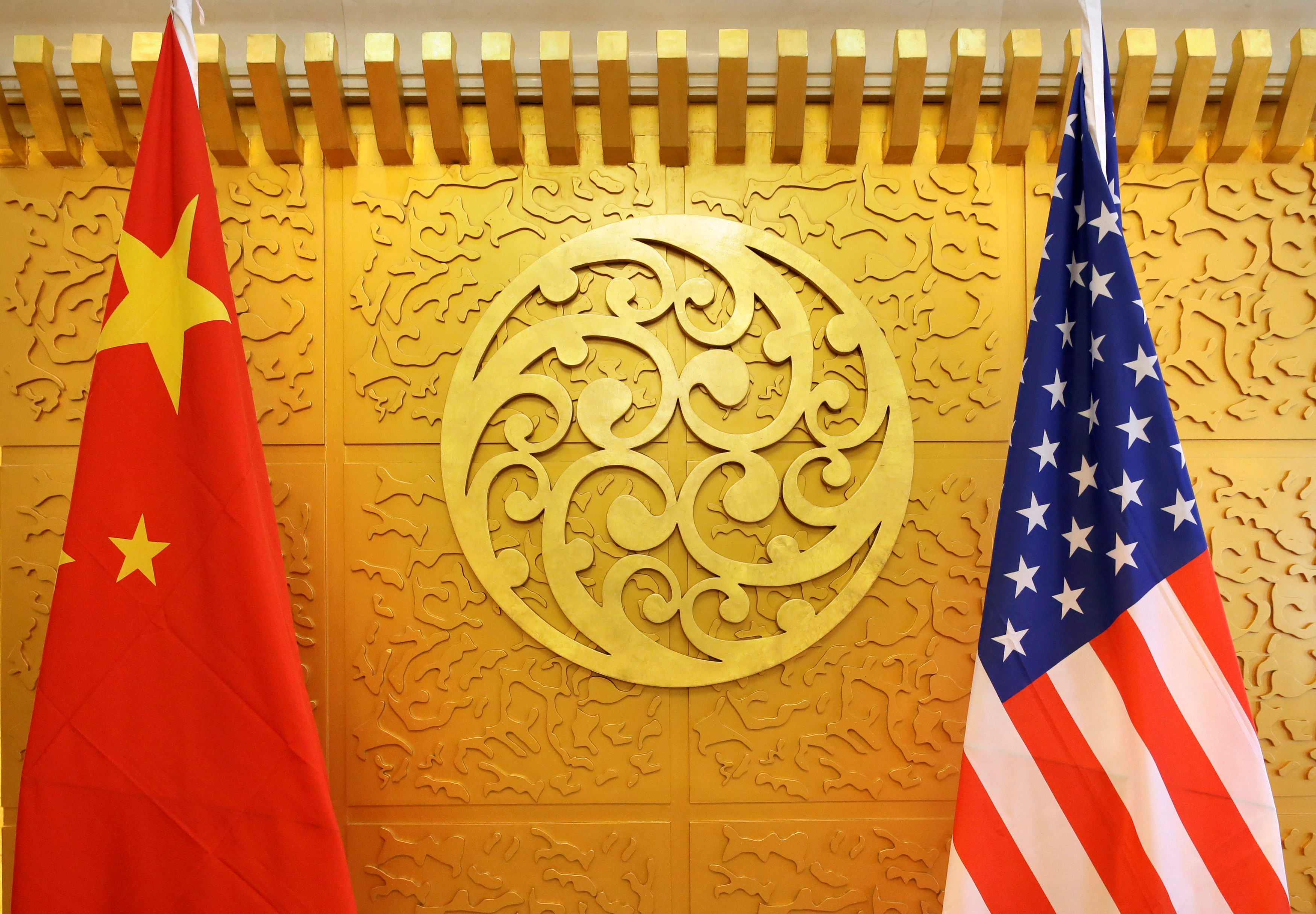 U s companies. USA China Flag.