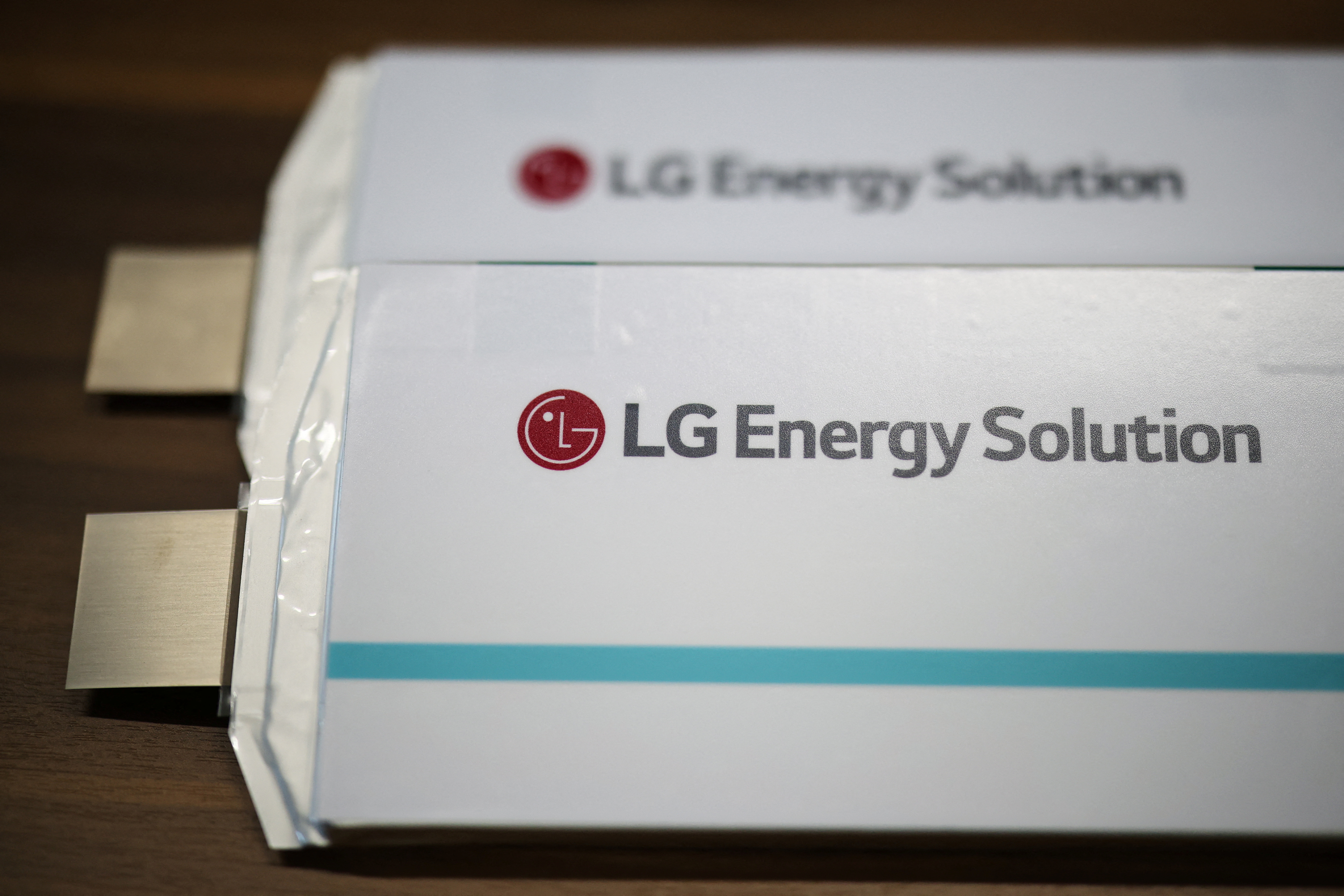 Battery maker LG Energy Solution steps up measures to protect intellectual property