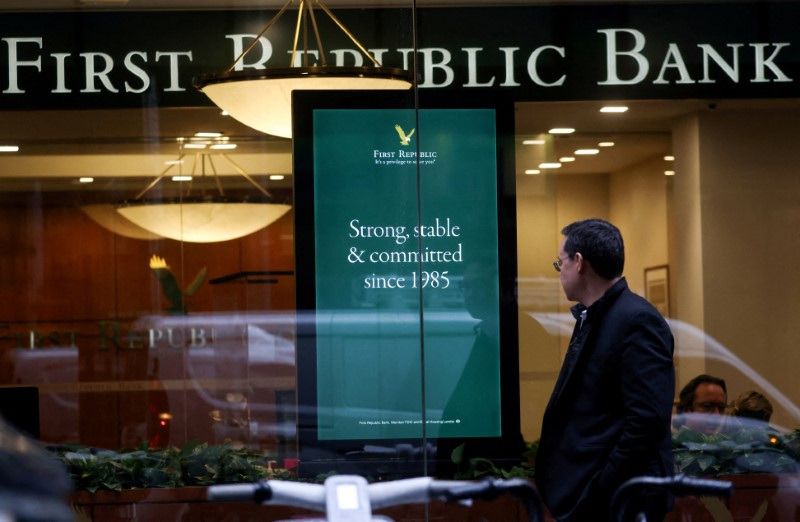 First Republic Bank branch in Midtown Manhattan in New York City