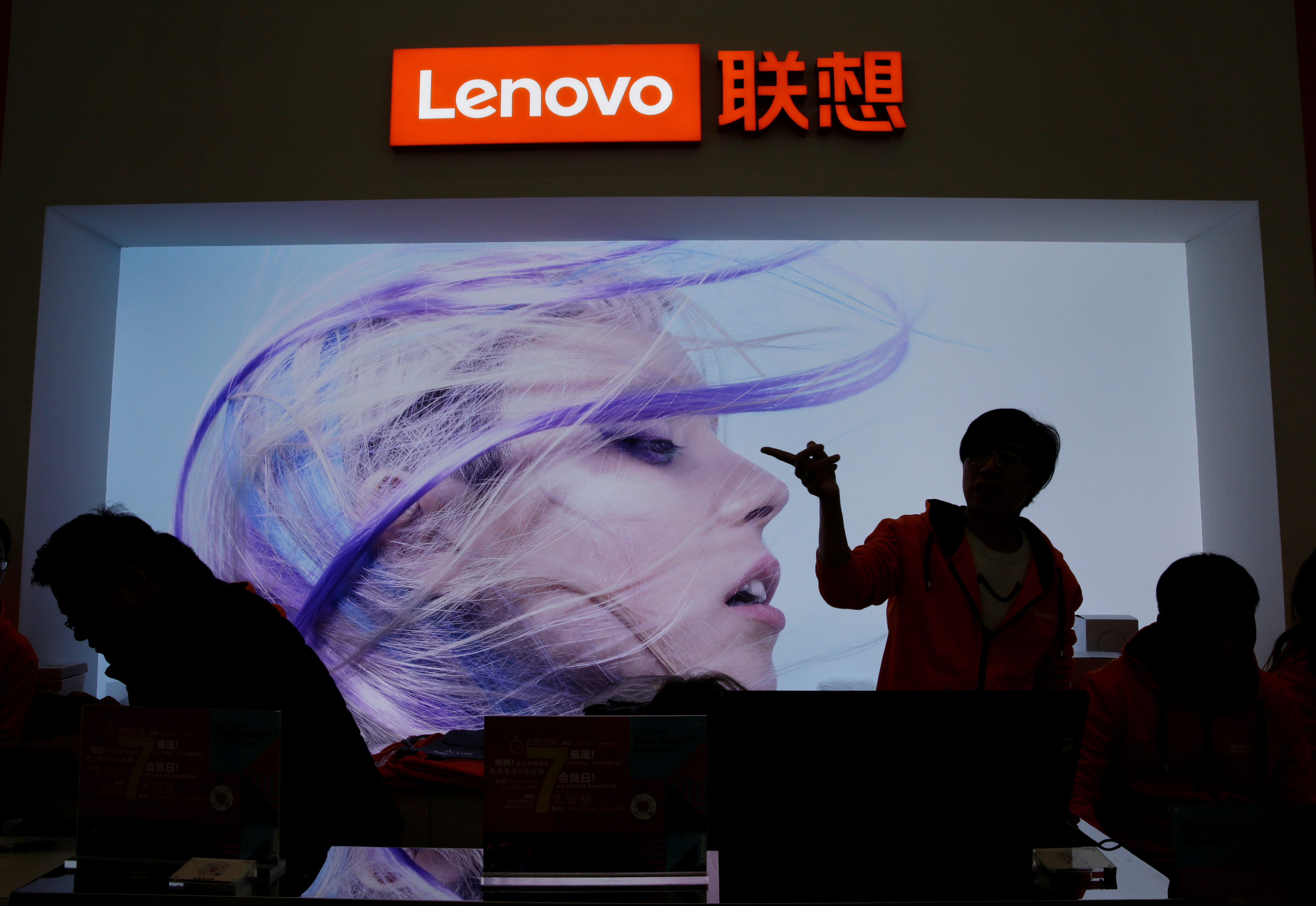 レノボ、米中関税停止を歓迎 中国のAIインフラ投資好調 | ロイター
